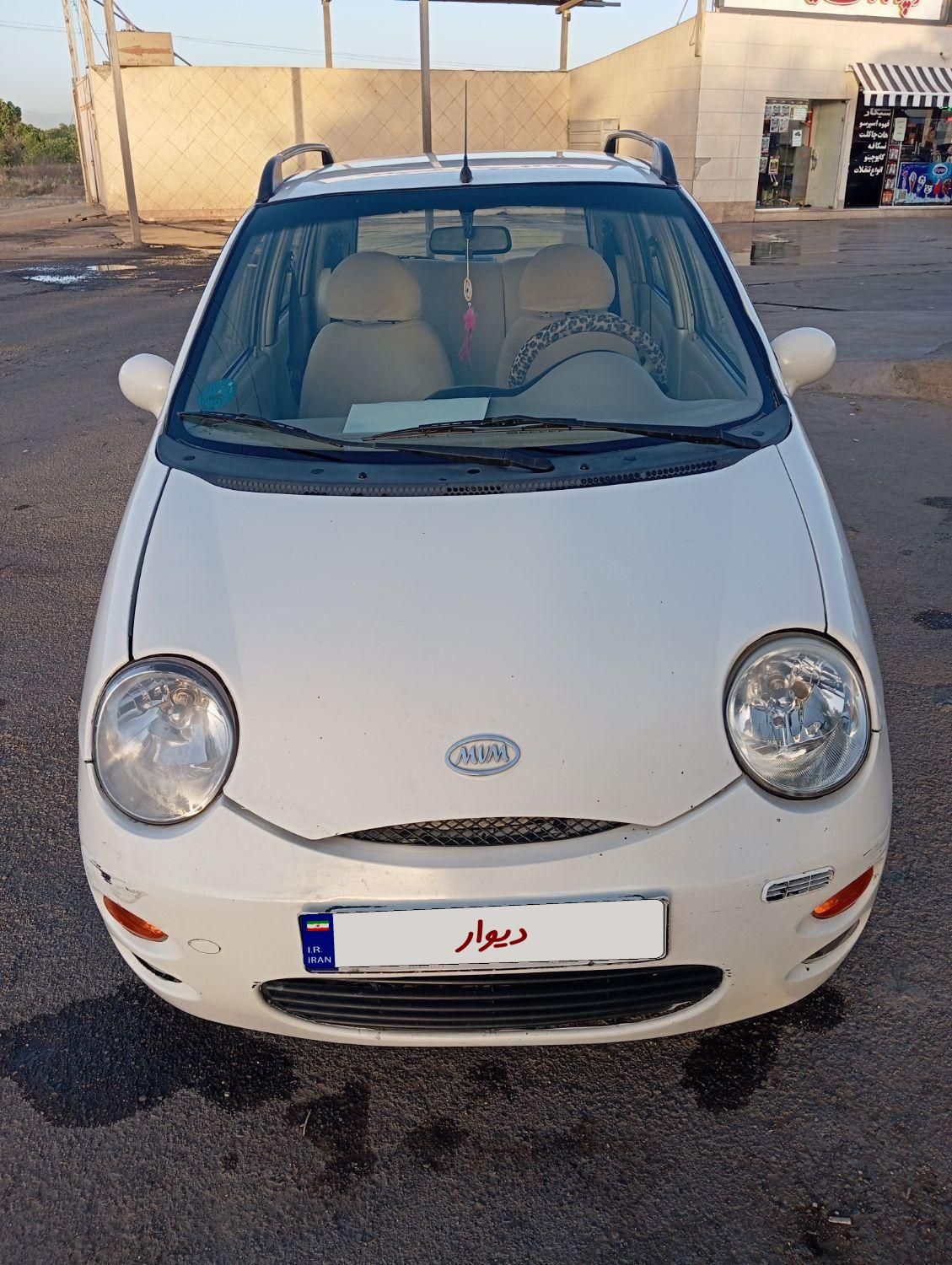ام وی ام 110 چهار سیلندر دنده ای - 2014