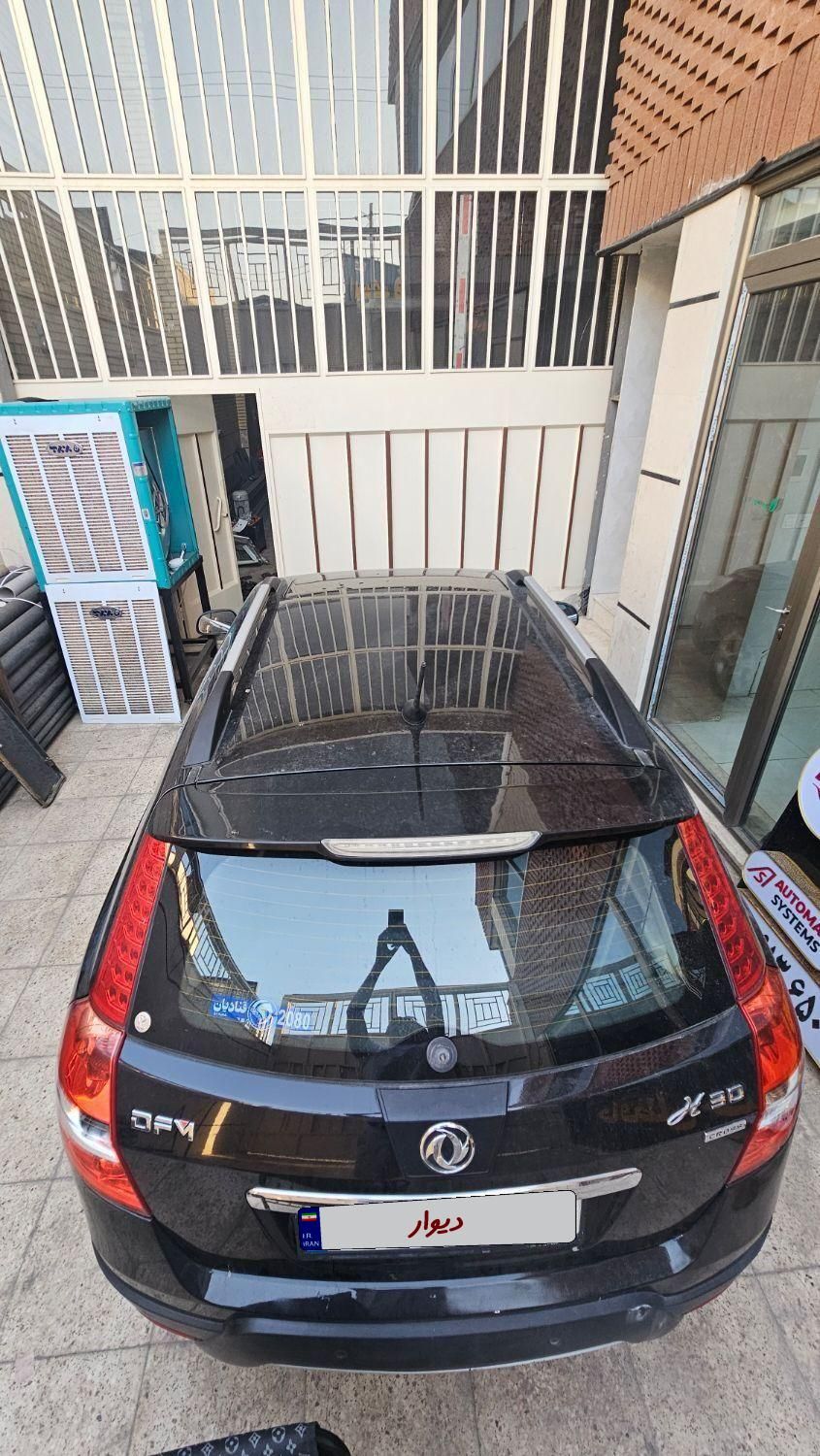 دانگ فنگ H30 کراس اتوماتیک - 1397