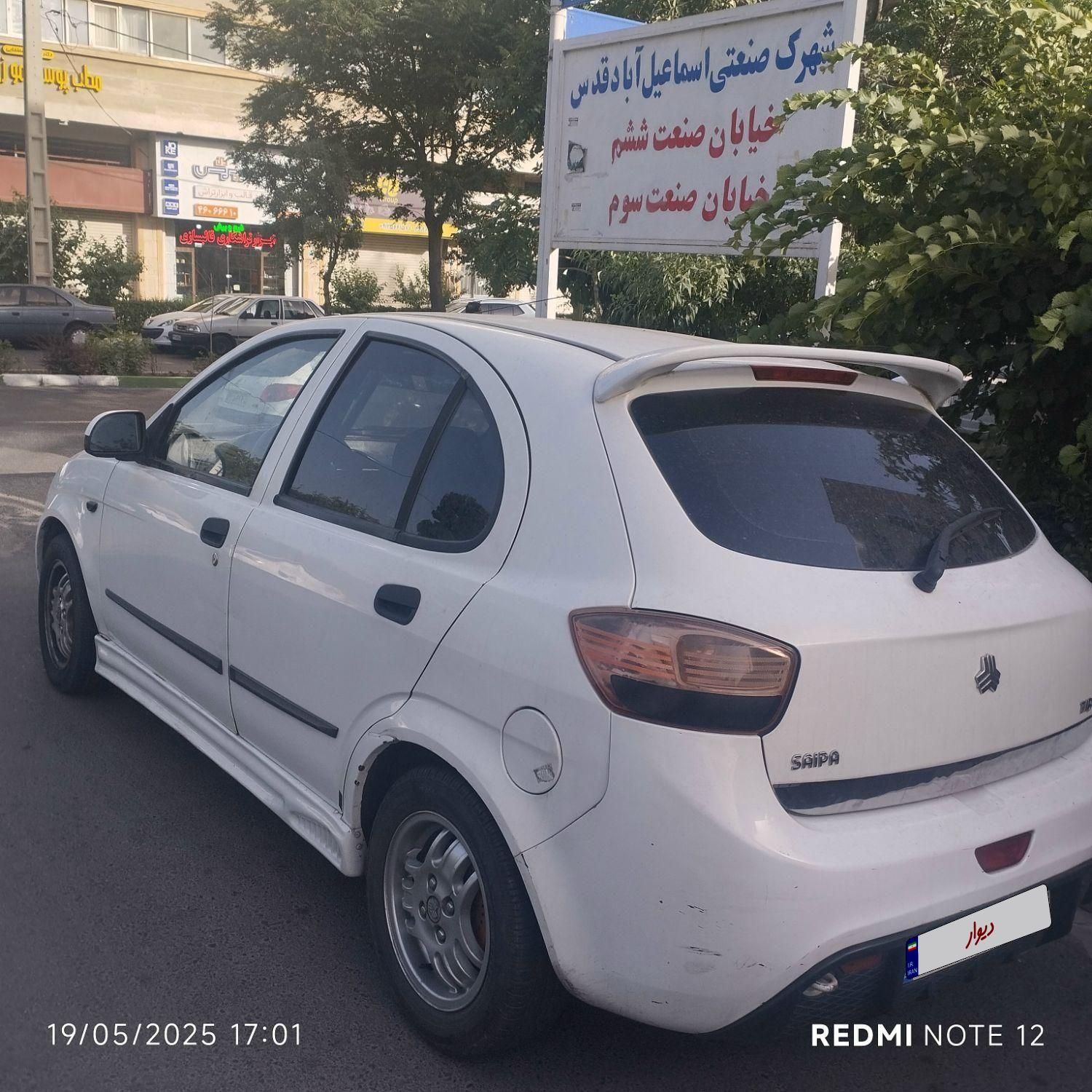 تیبا 2 EX - 1396