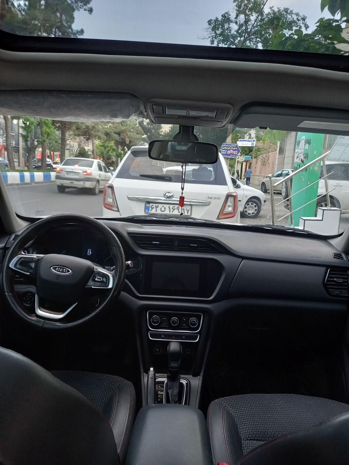 ام وی ام X33 S اتوماتیک اسپرت - 2021