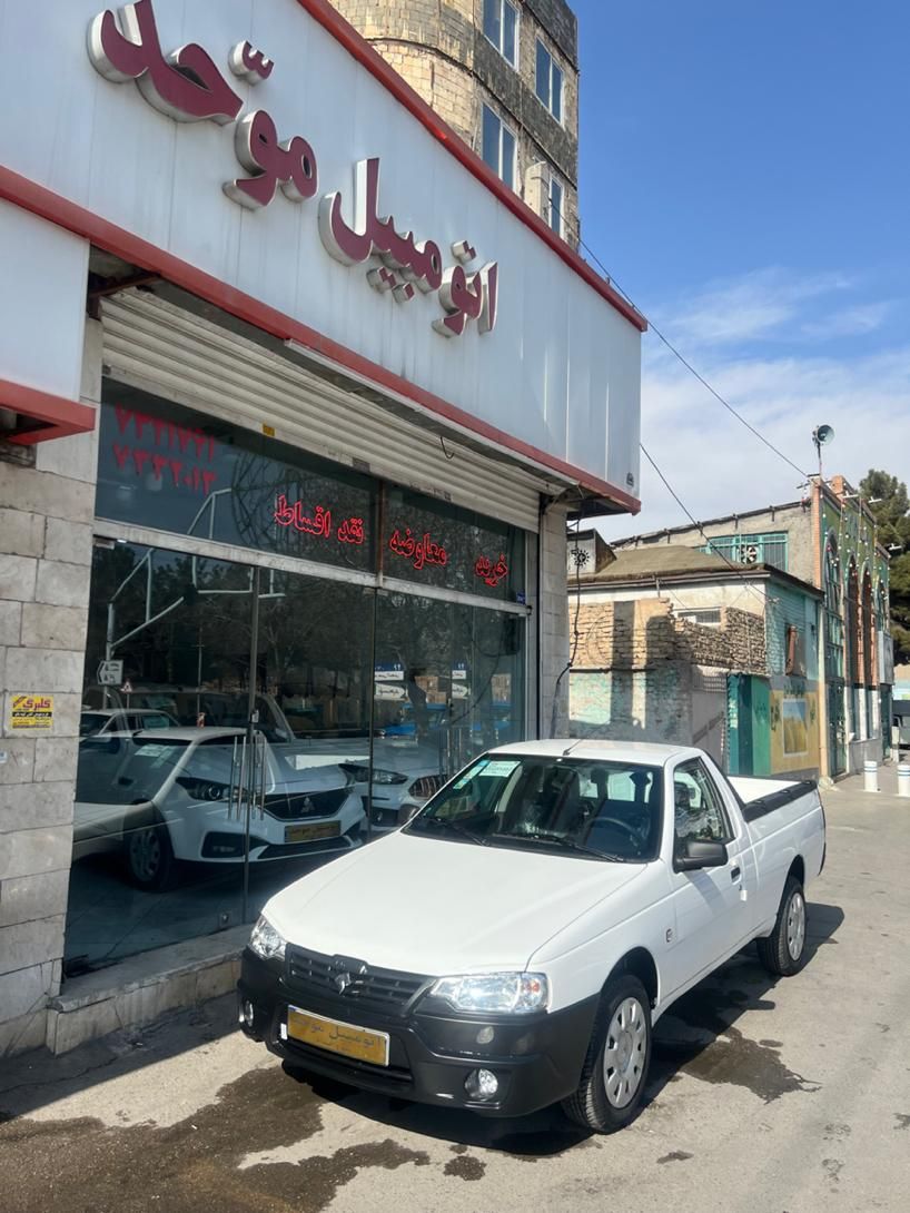 آریسان 2 دوگانه سوز - 1404