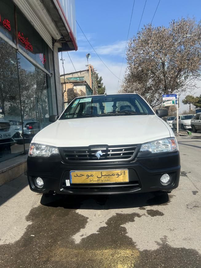خودرو آریسان، 2 آگهی ann_18181617