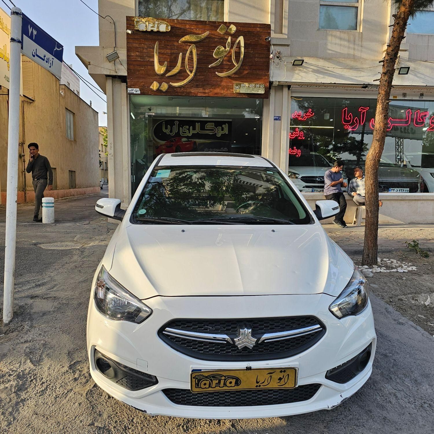 شاهین G دنده ای - 1400