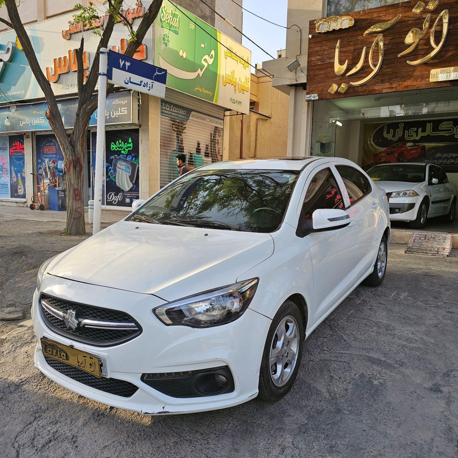 شاهین G دنده ای - 1400