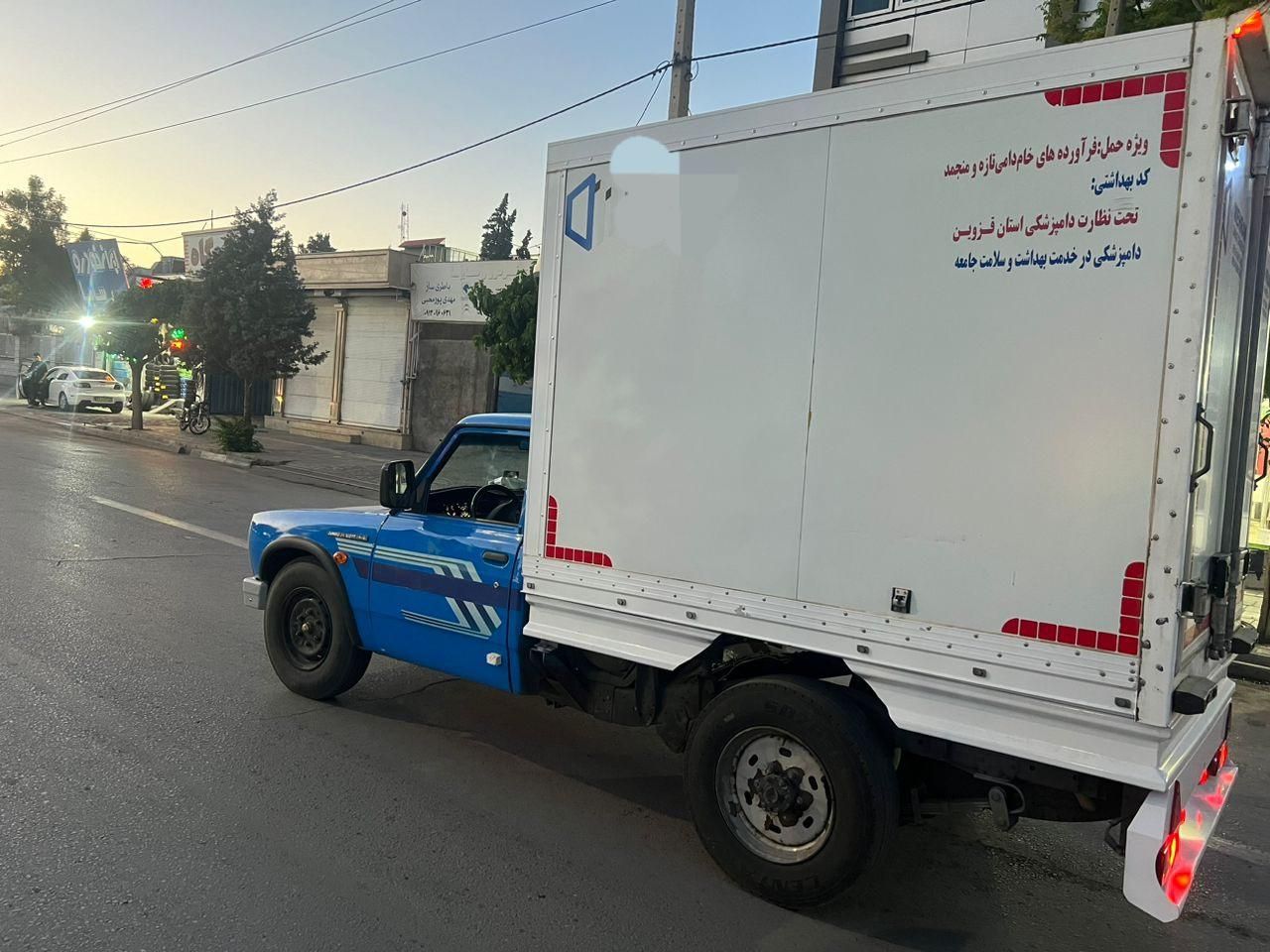 زامیاد وانت نیسانZ24 دوگانه سوز آپشنال - 1402