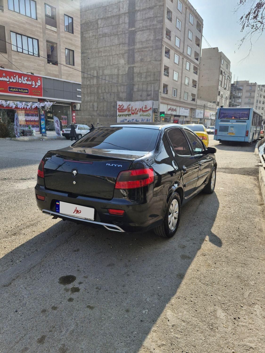 رانا LX - - 1394