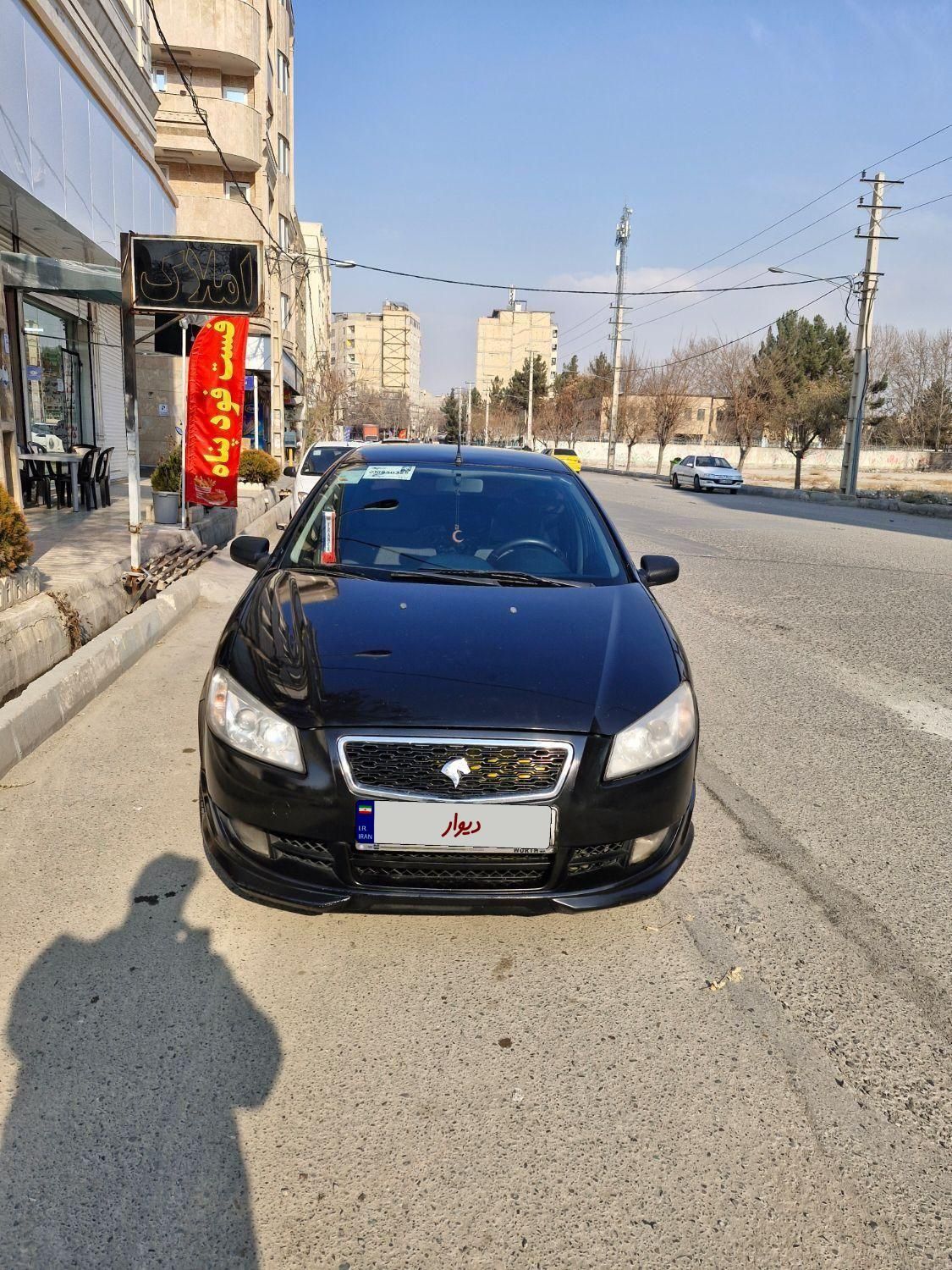 رانا LX - - 1394