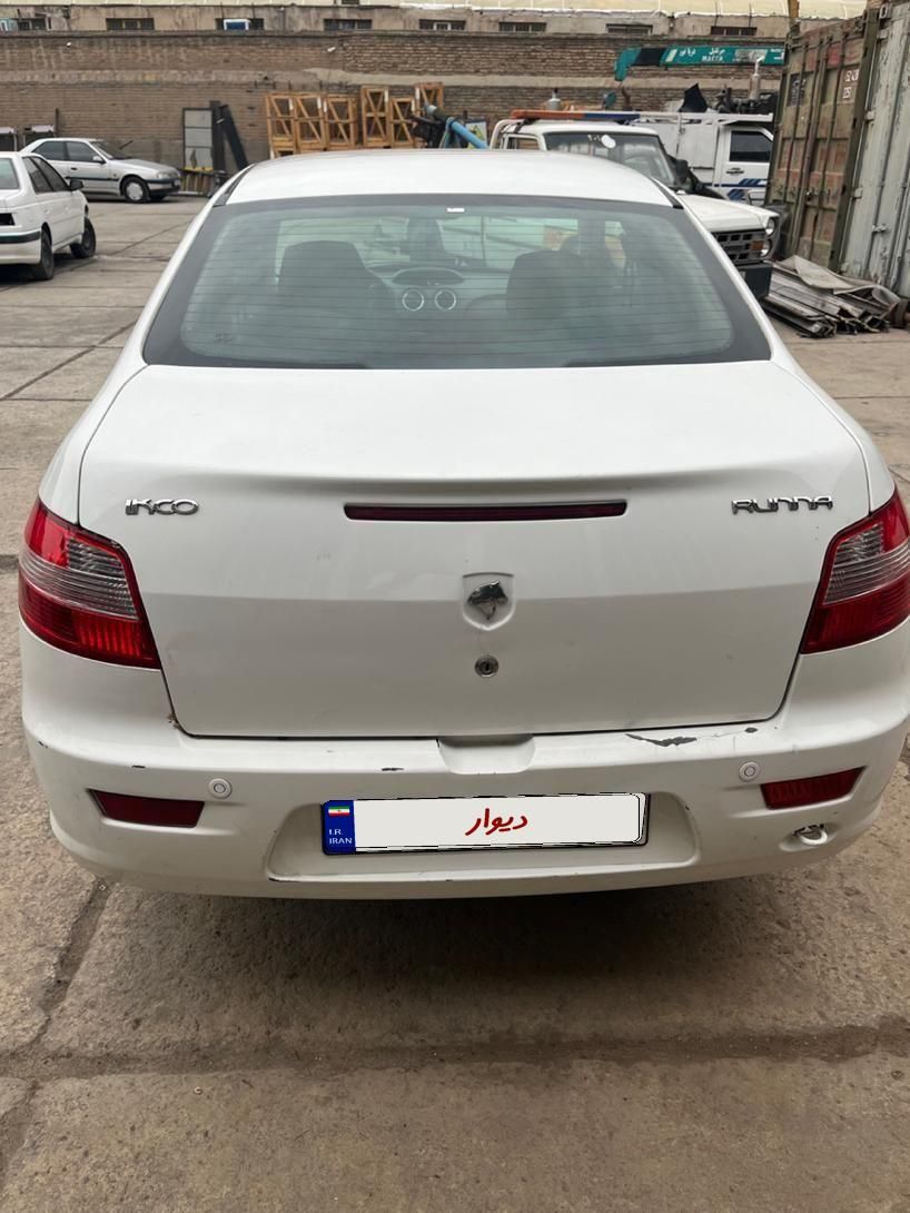 رانا LX - - 1394