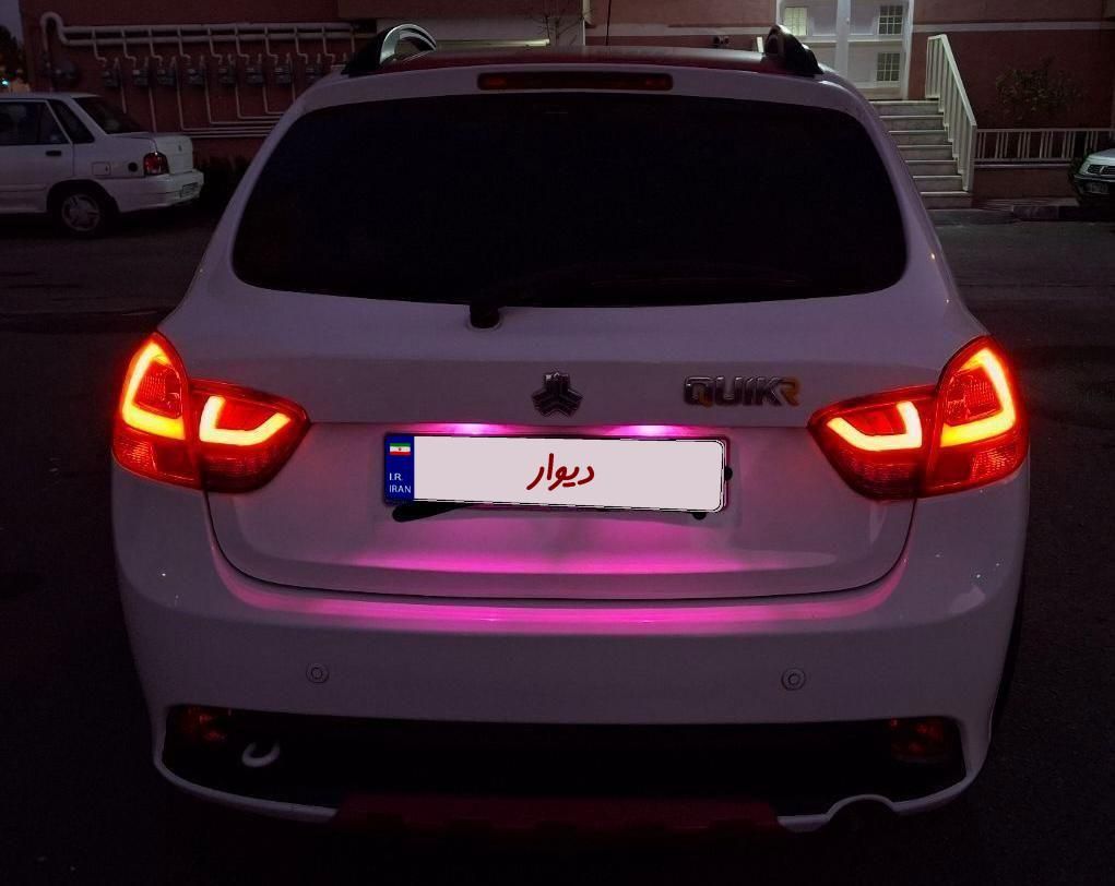 کوییک R دنده‌ای - 1400