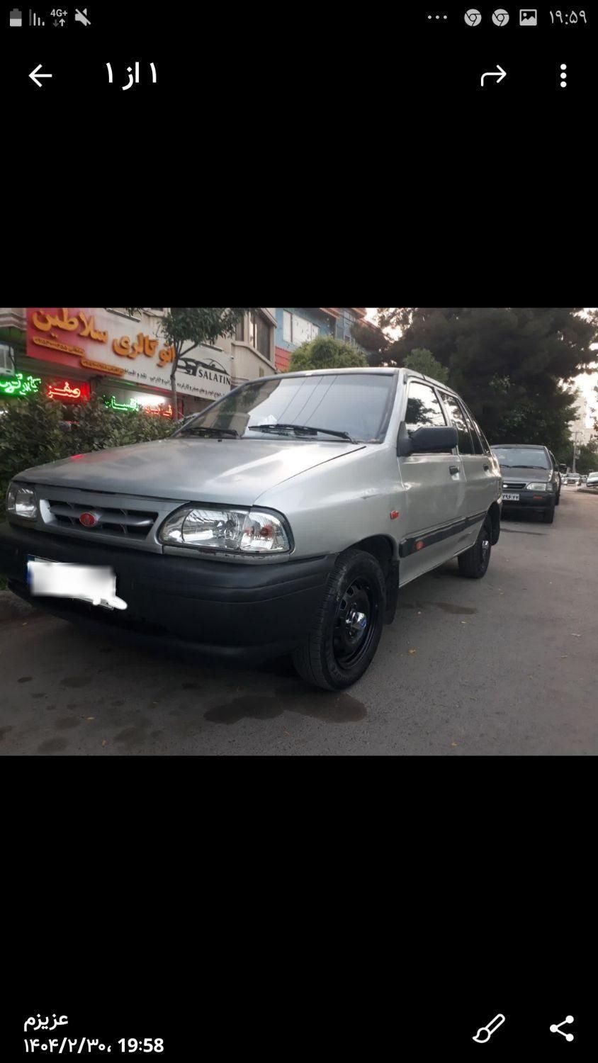 خودرو پراید، 141 آگهی ann_18182052