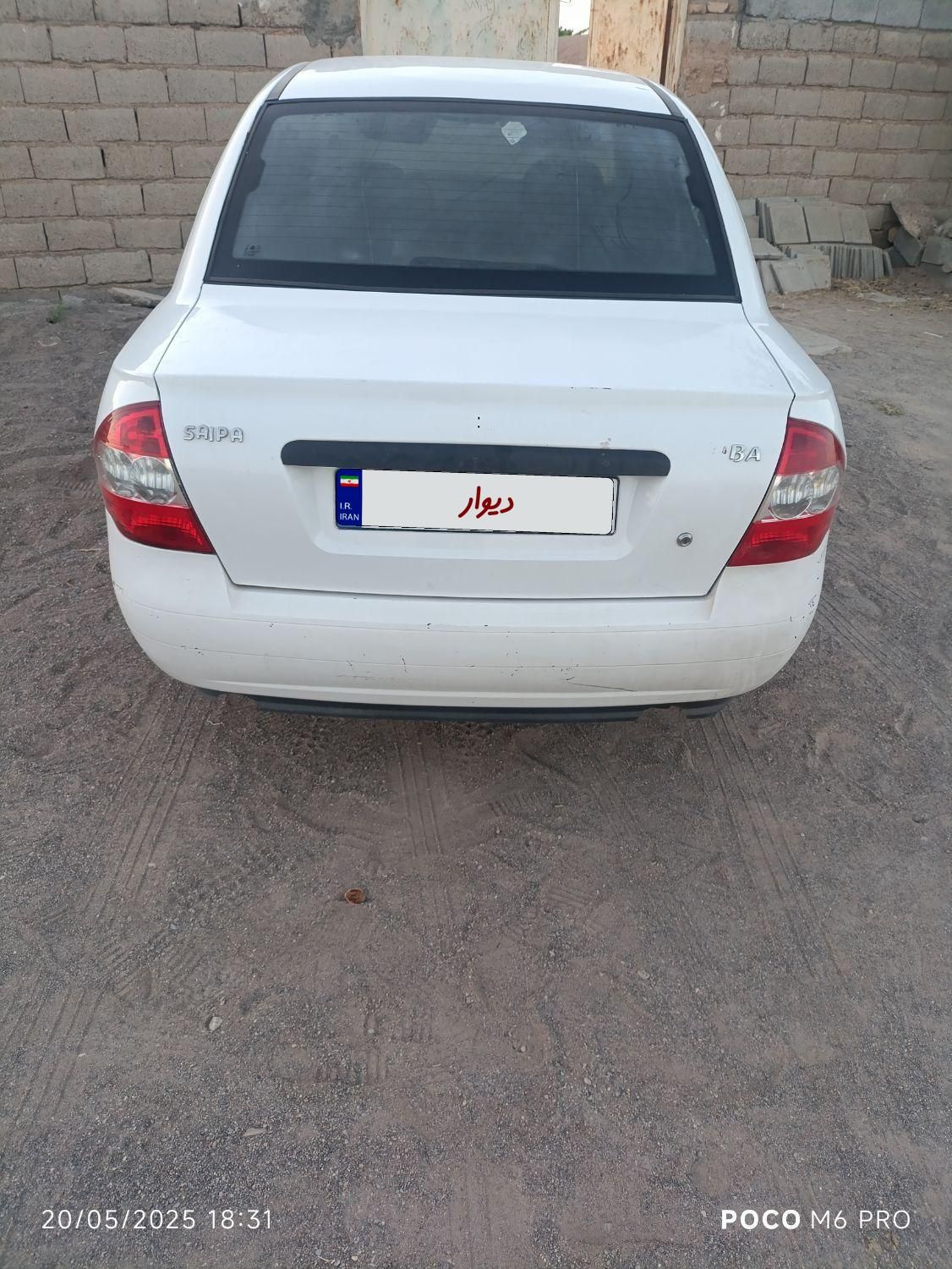 تیبا صندوق دار EX - 1393