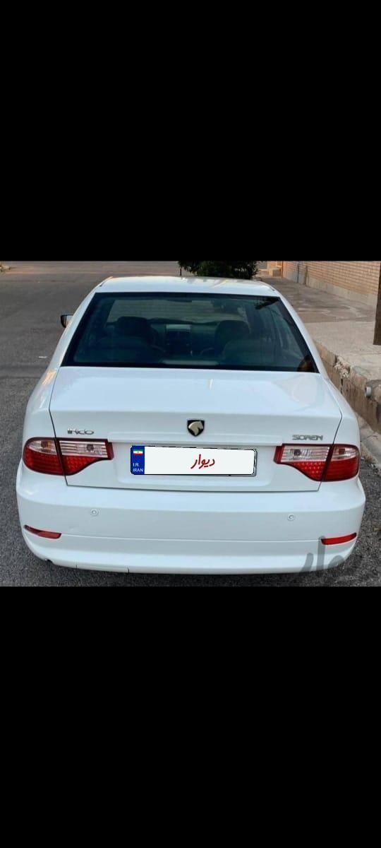سمند سورن ELX توربو شارژ - 1396