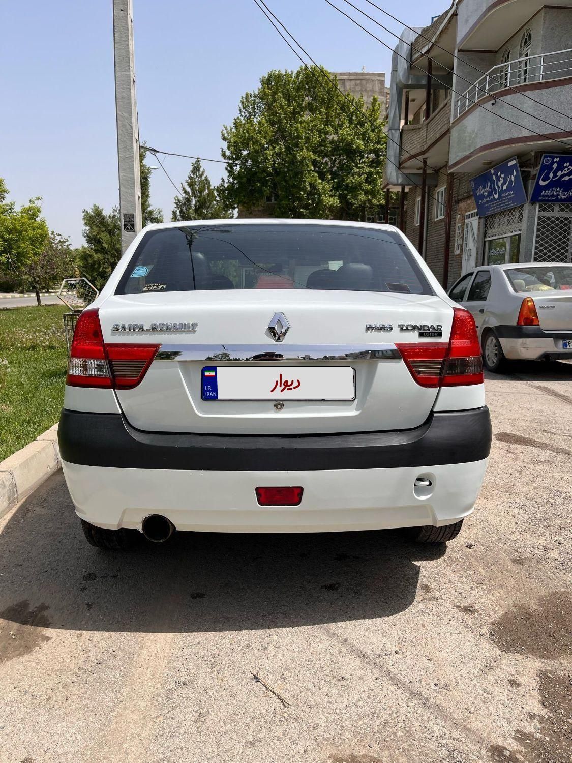 رنو تندر 90 E2 - 1393
