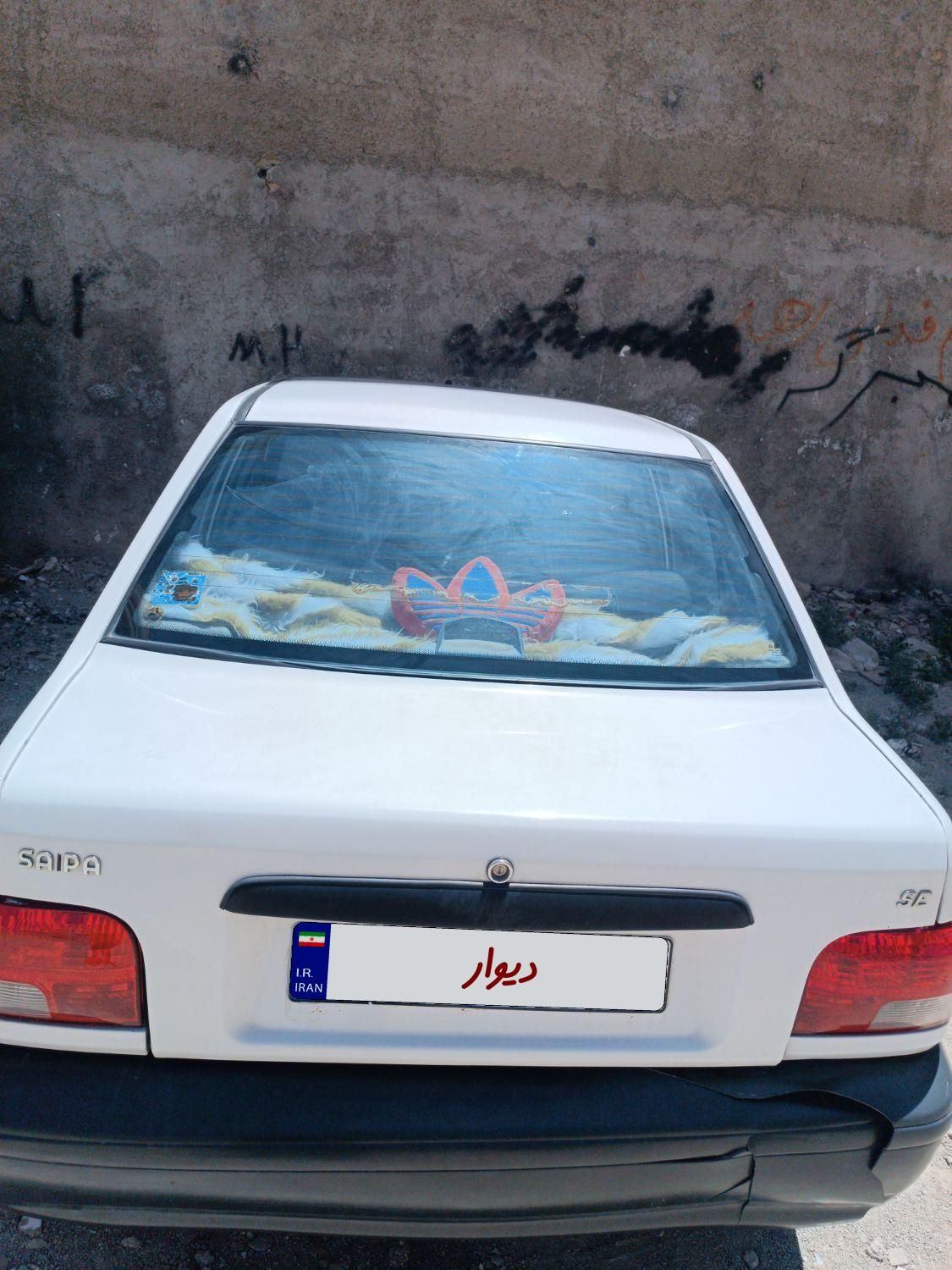 خودرو پراید، صبا آگهی ann_18182696