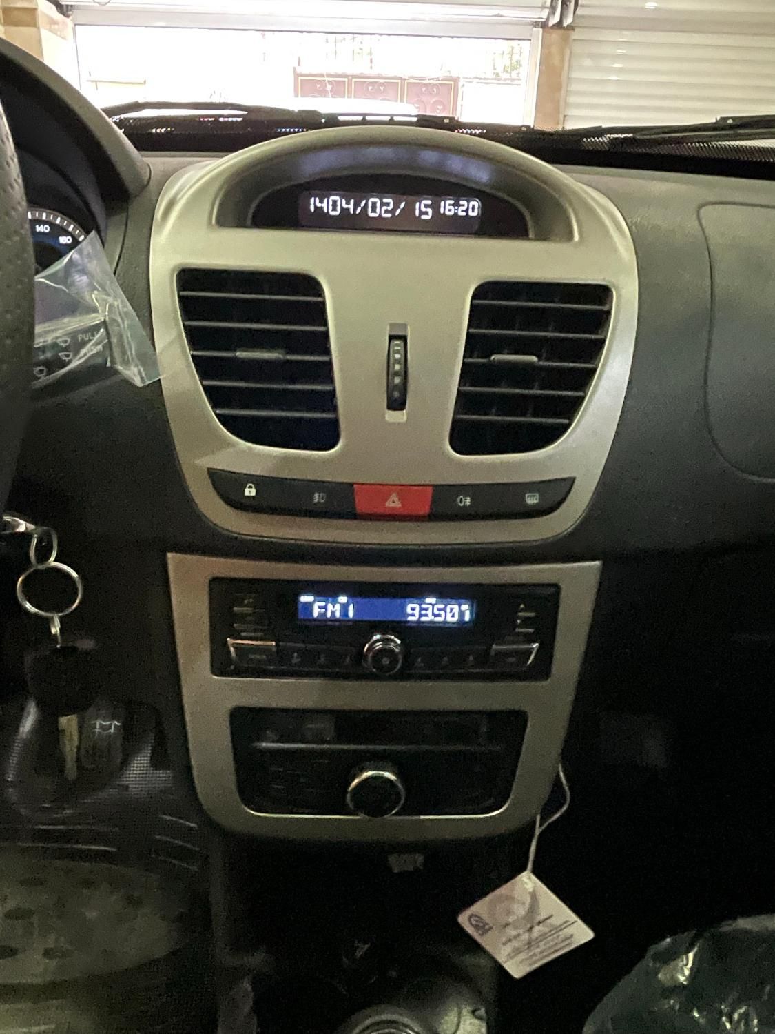 کوییک S دنده ای - 1404