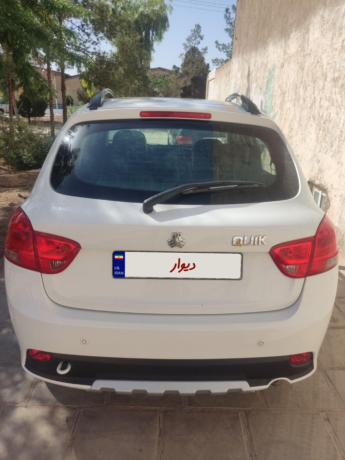 کوییک R دنده‌ای - 1400