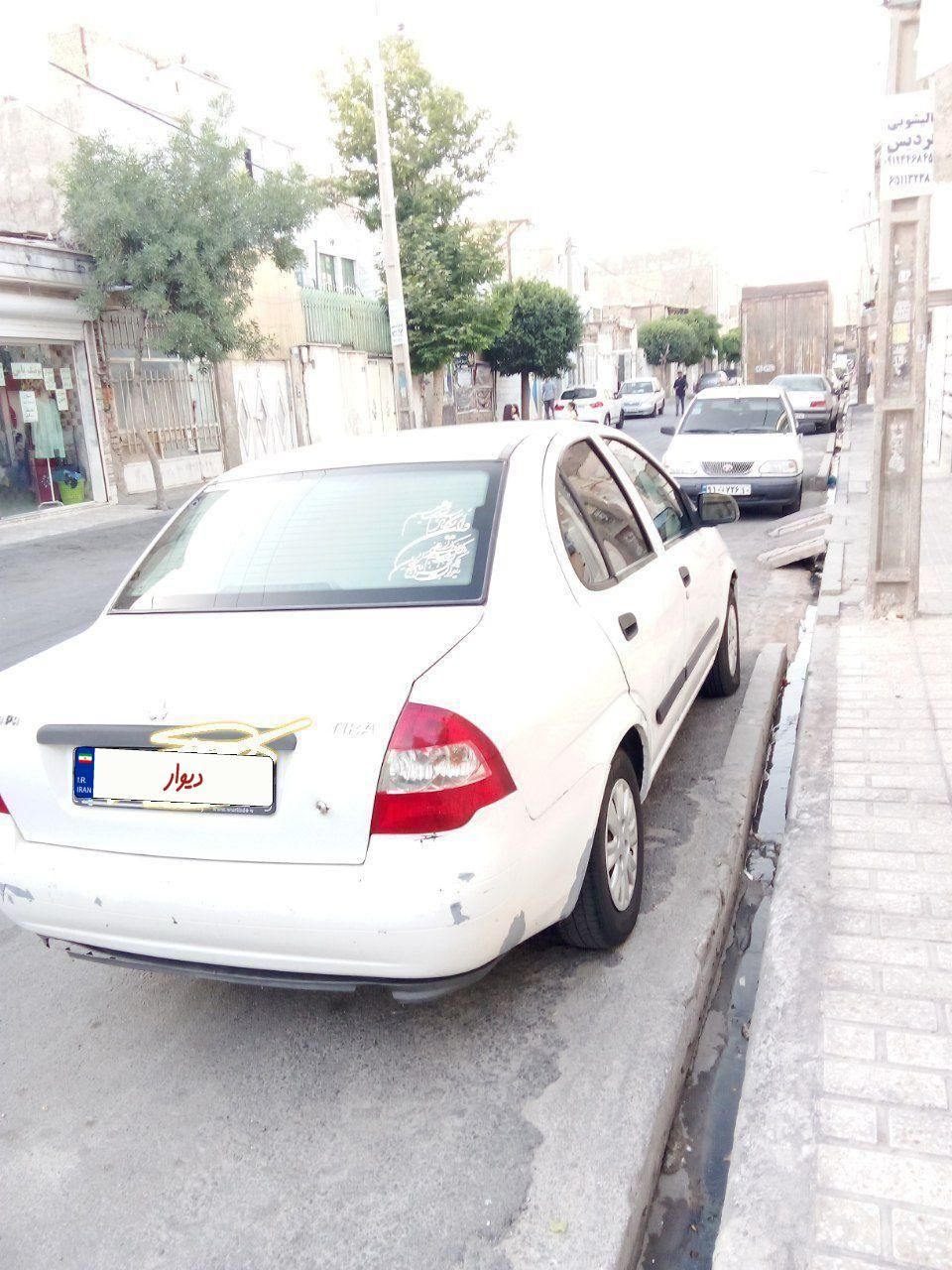 خودرو تیبا، صندوق دار آگهی ann_18183053