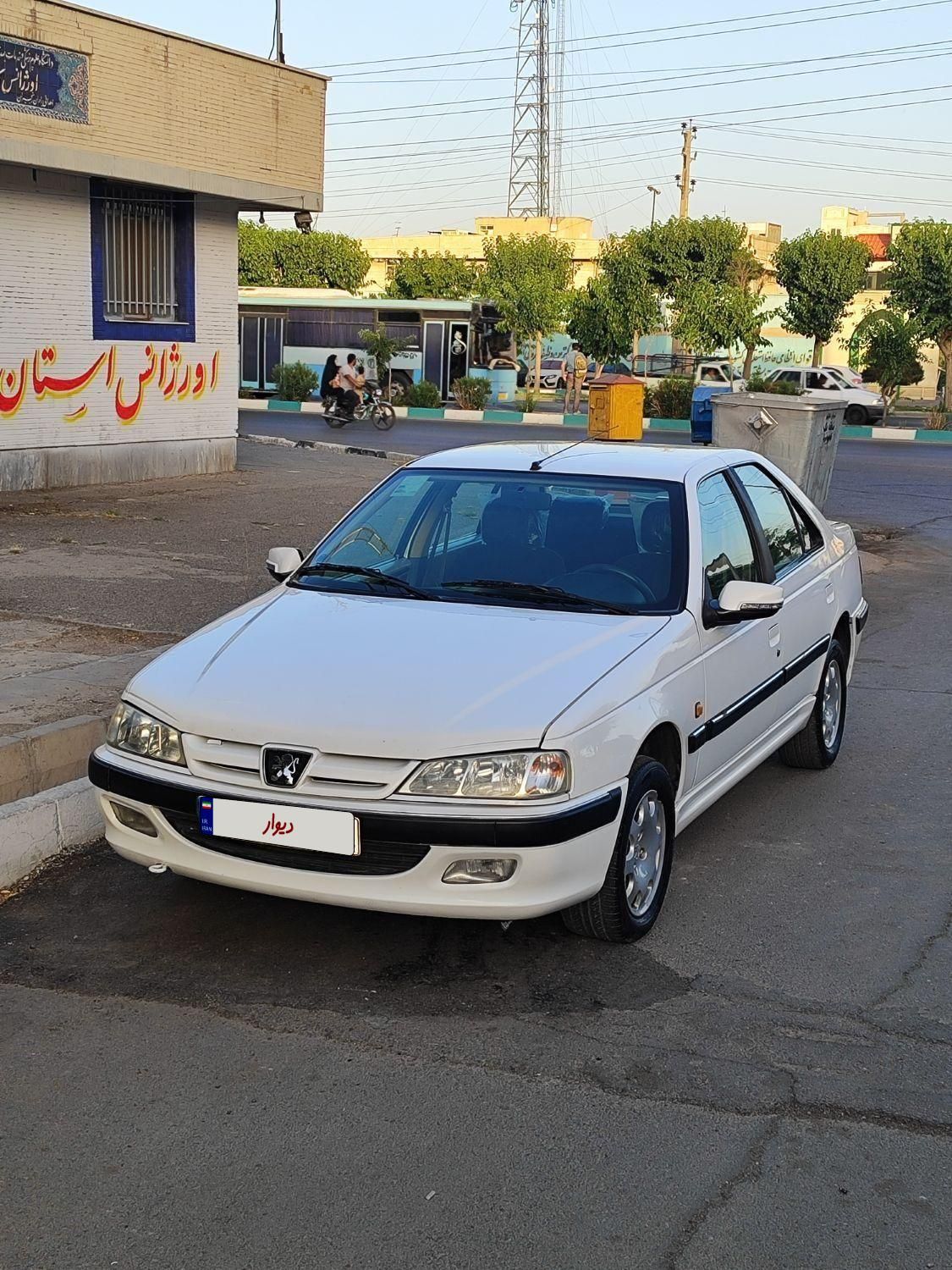 پژو پارس سال - 1397