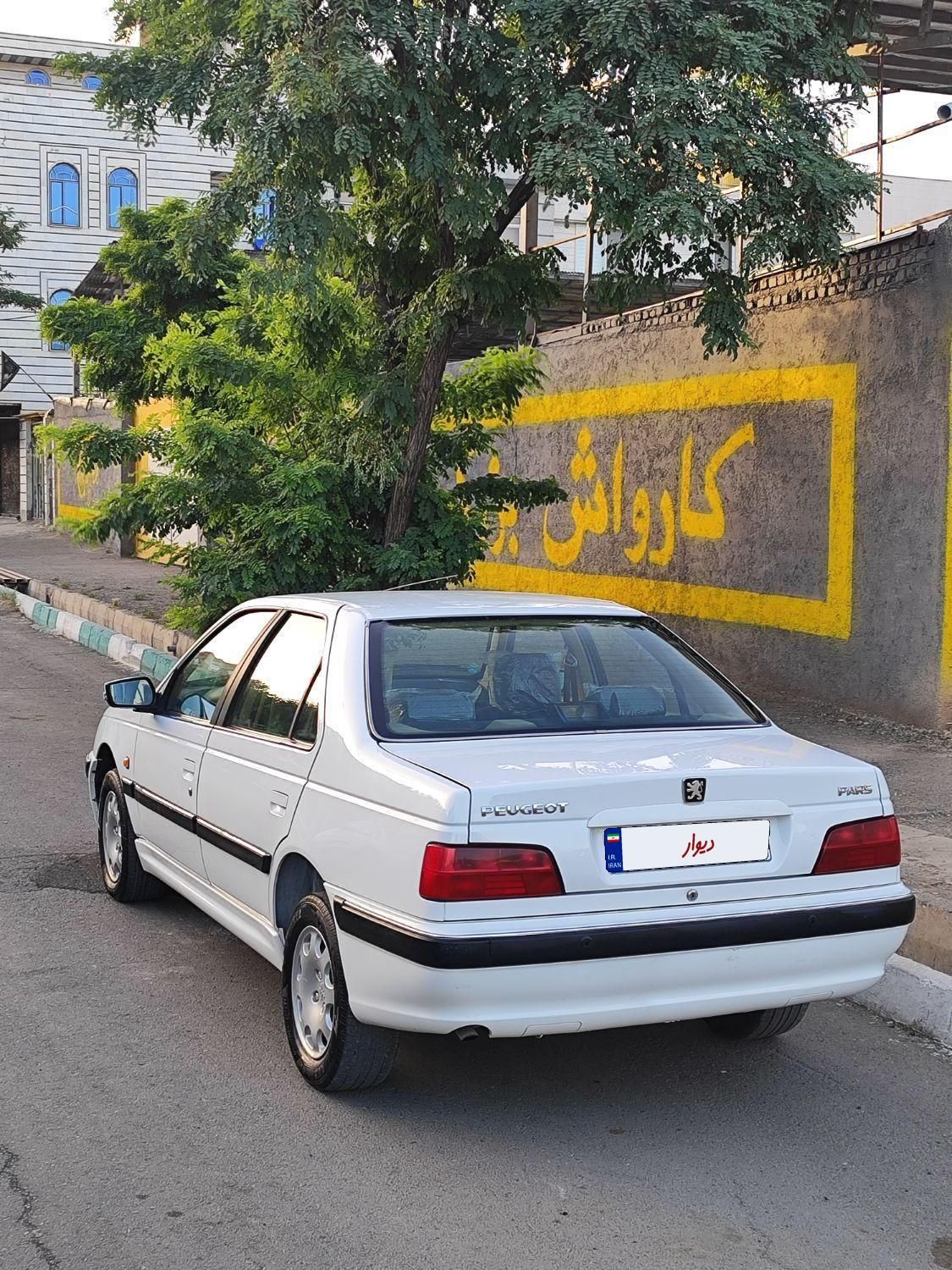 پژو پارس سال - 1397