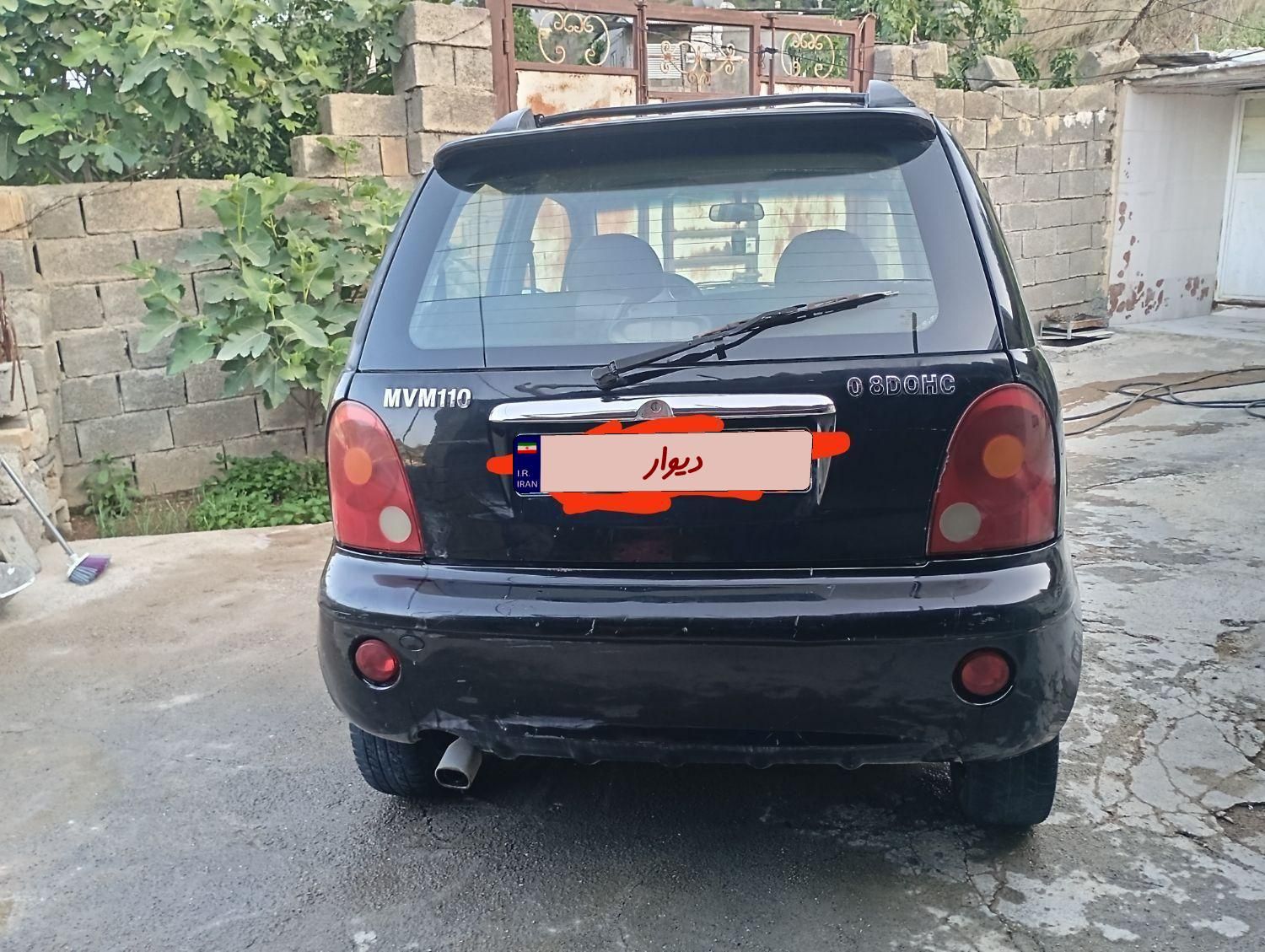 خودرو ام وی ام، 110 آگهی ann_18183171