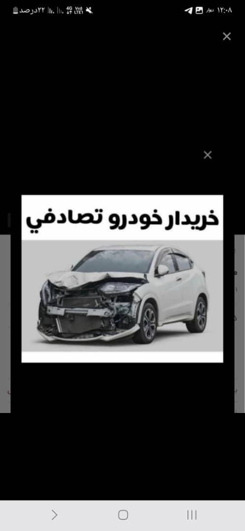 پراید 131 EX - 1391