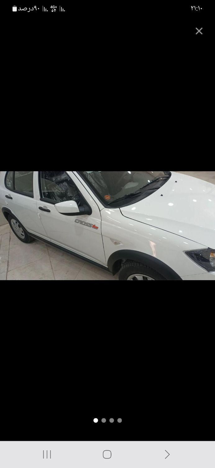 کوییک دنده‌ای دنده‌ای - 1400