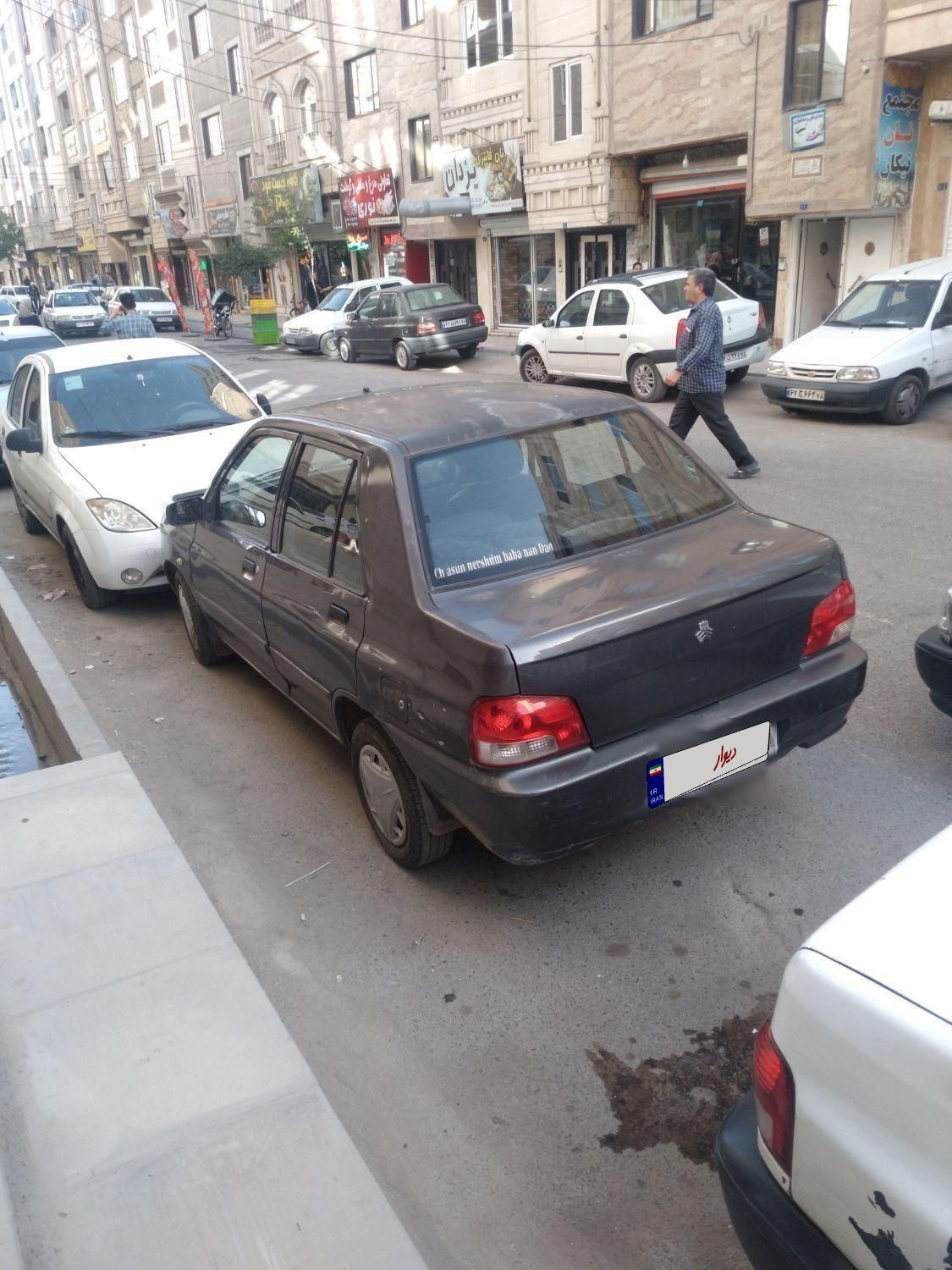 خودرو پراید، 132 آگهی ann_18183309