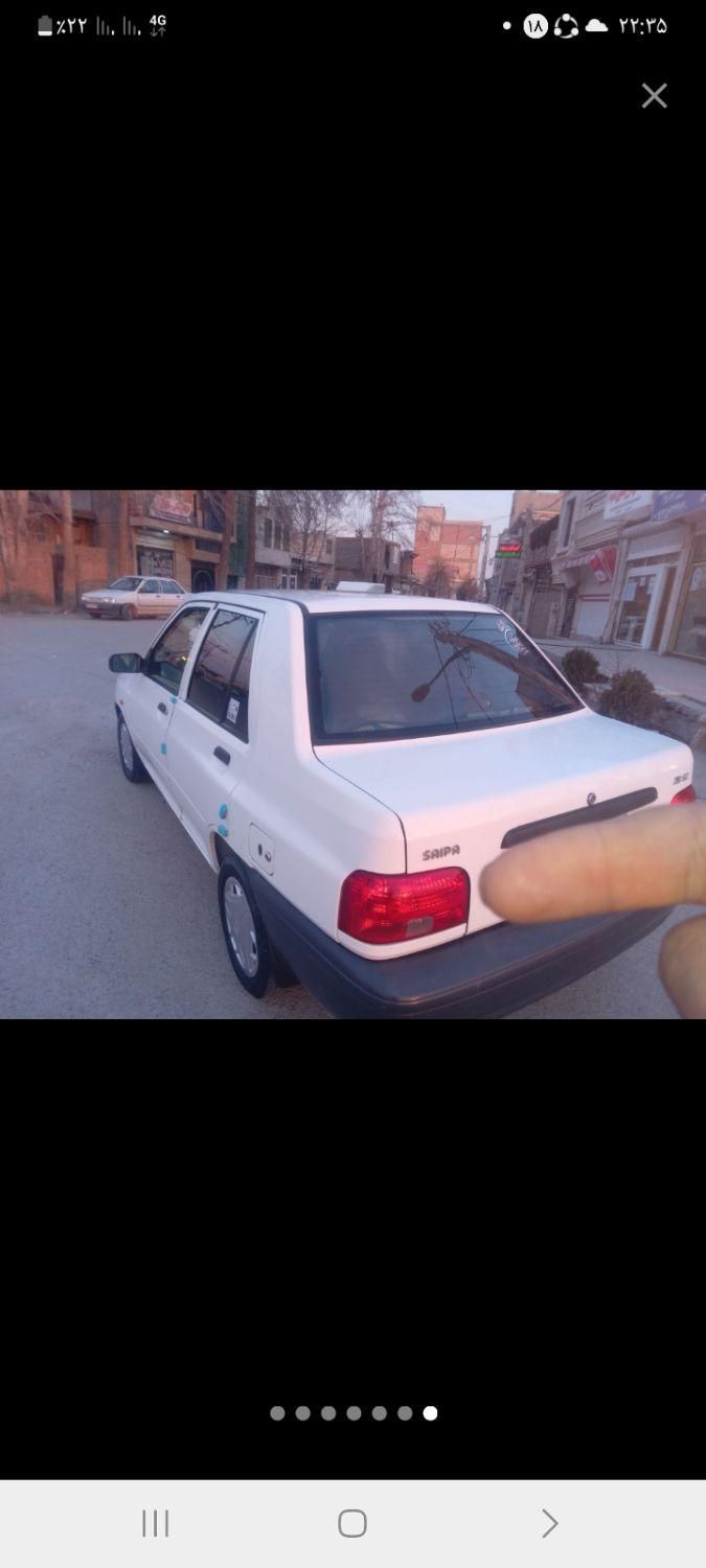 خودرو پراید، 131 آگهی ann_18183357