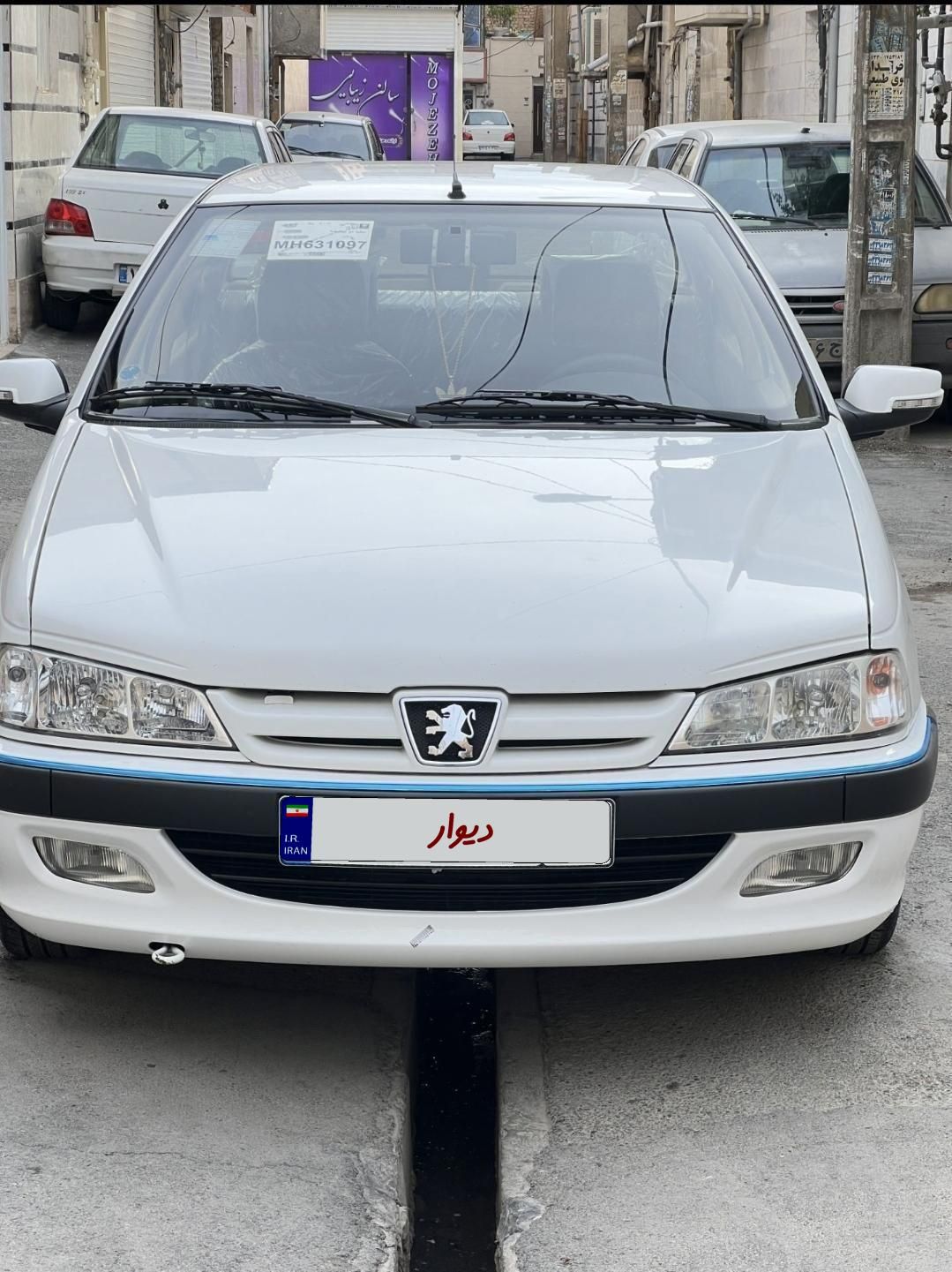 پژو پارس سال - 1400