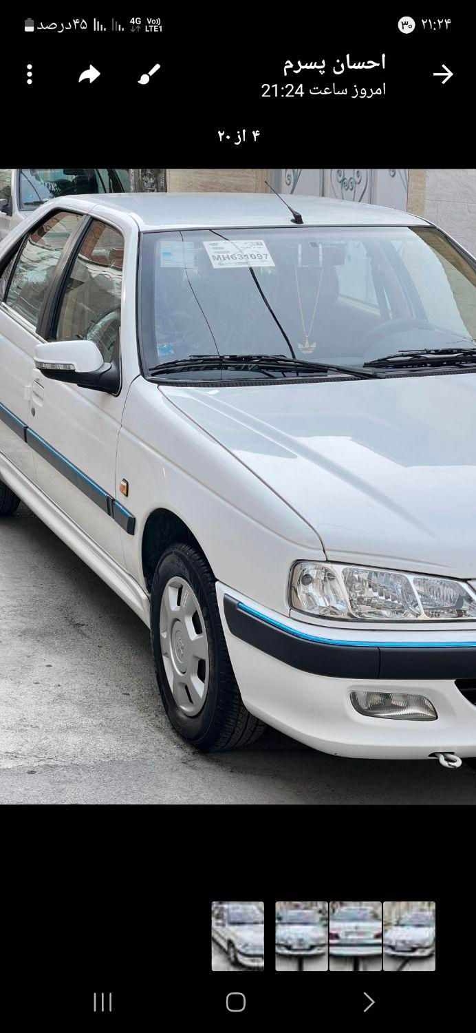 پژو پارس سال - 1400