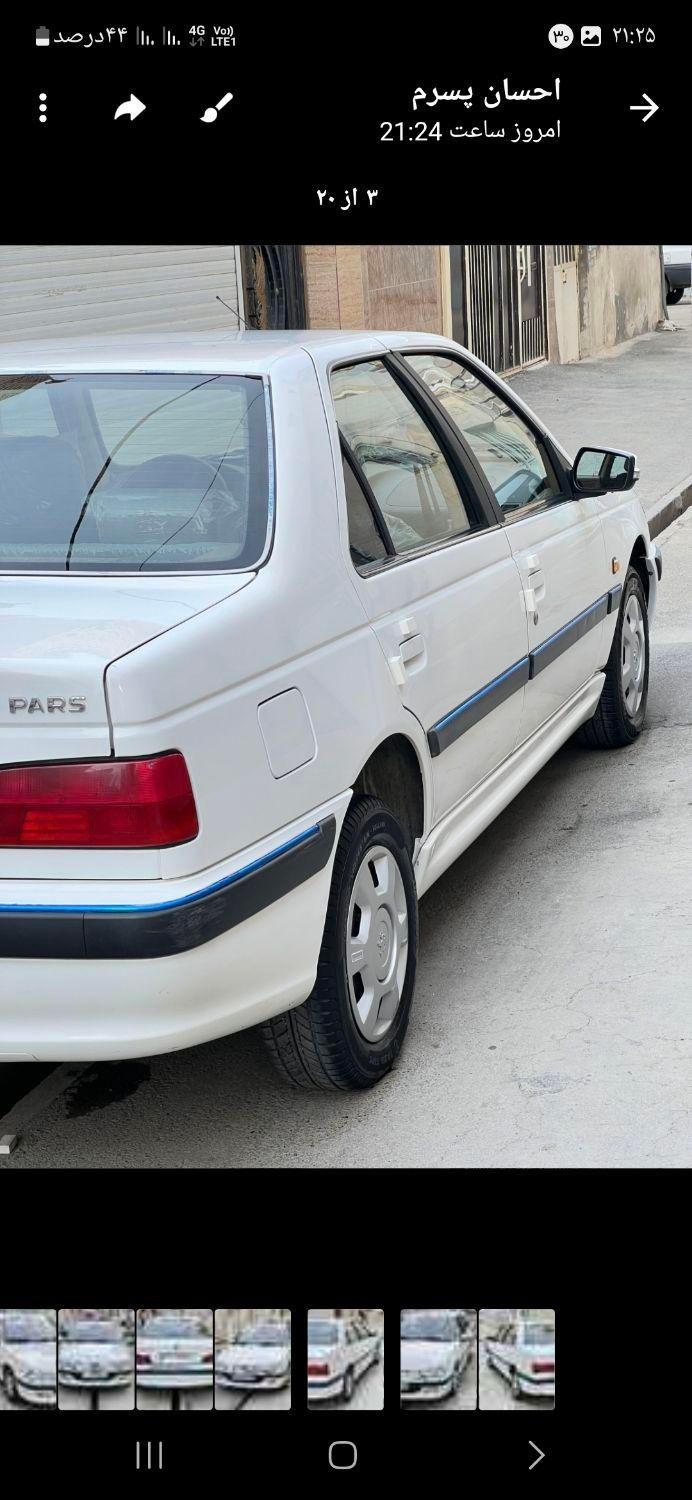 پژو پارس سال - 1400