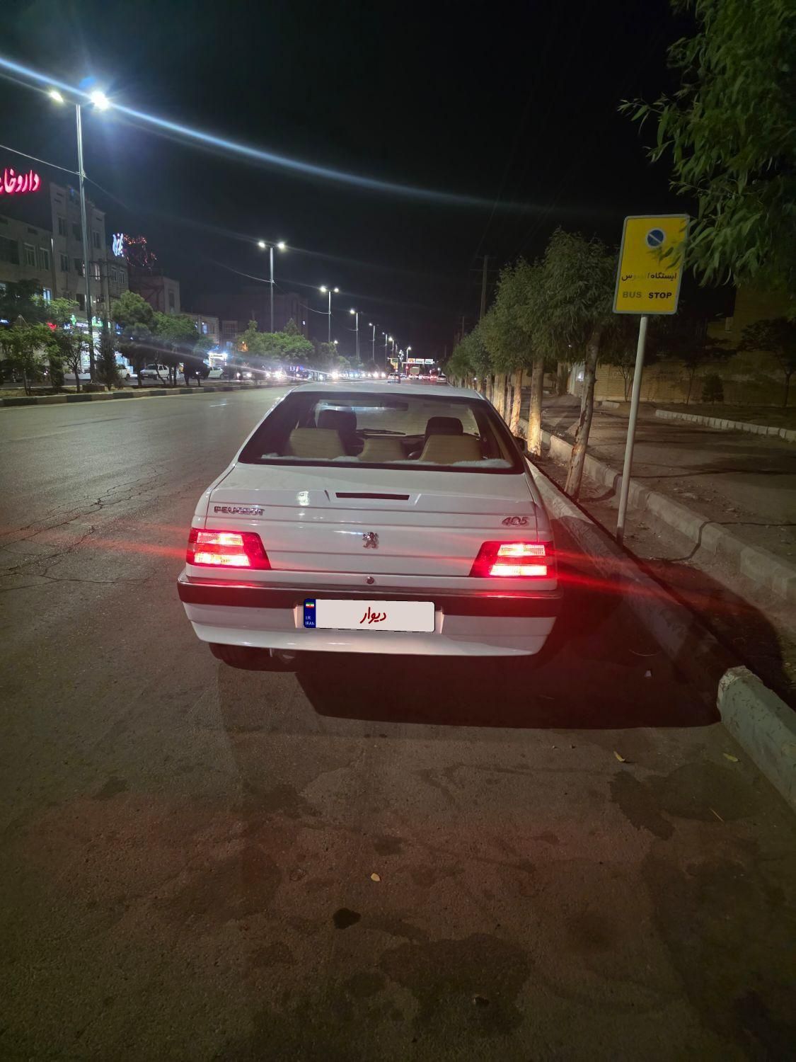 پژو 405 SLX بنزینی TU5 - 1400