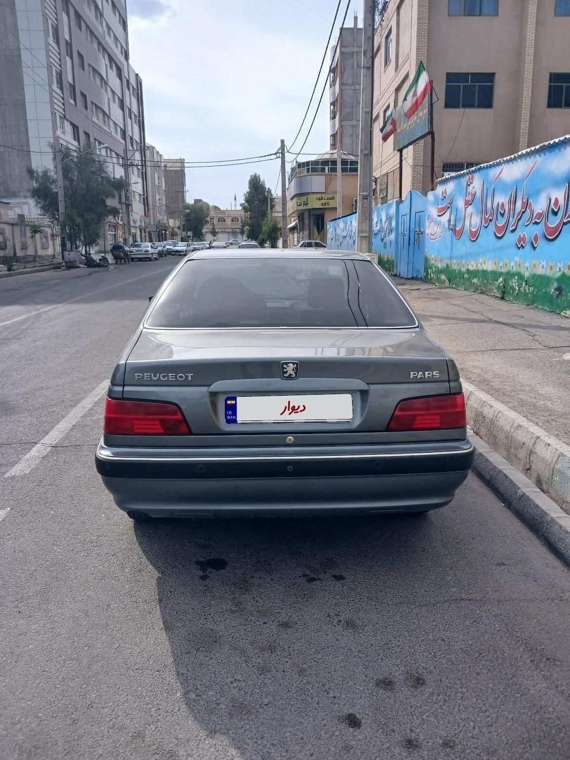پژو پارس ELX-XU7P سفارشی - 1401