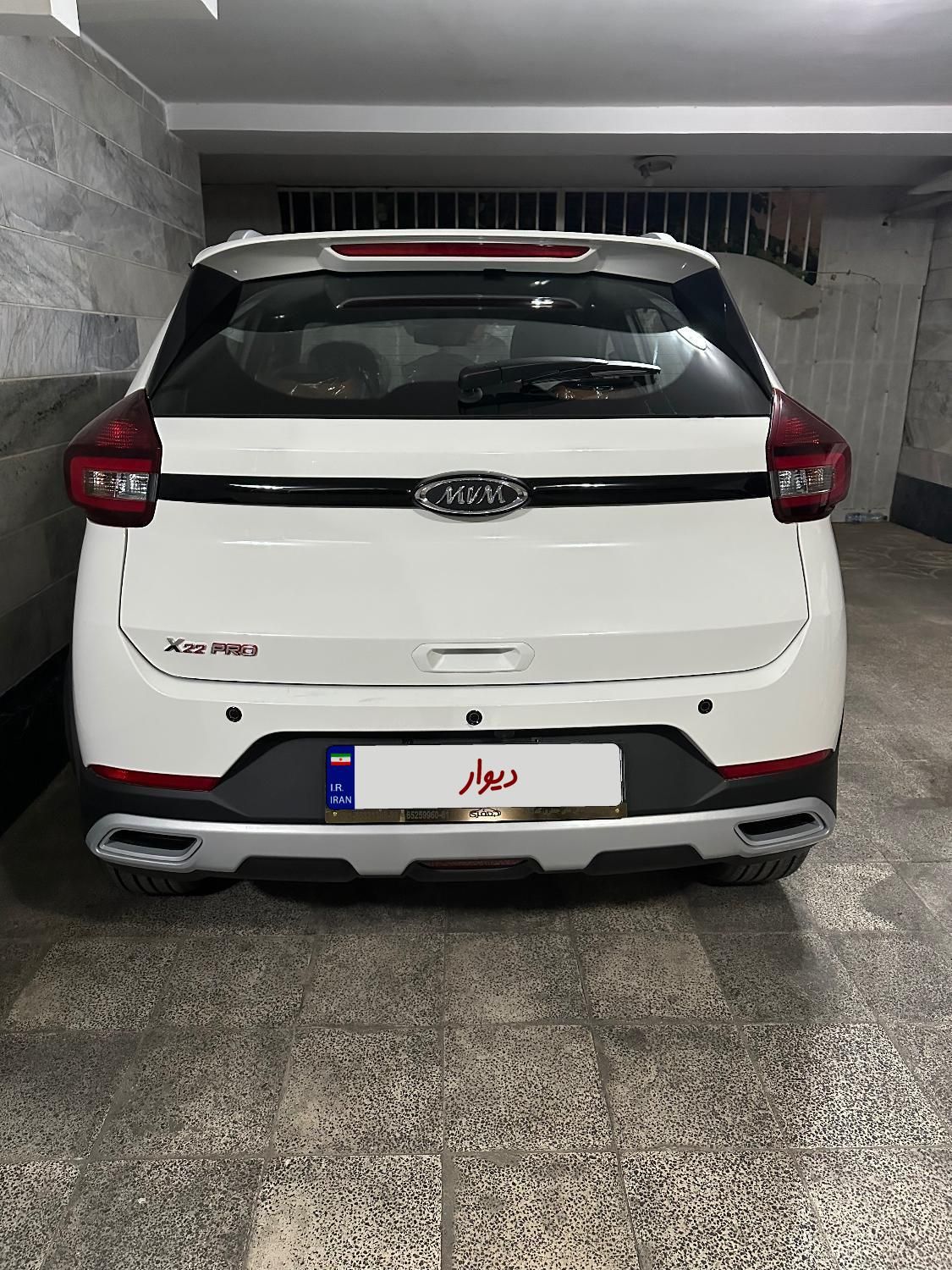 ام وی ام X22 دنده ای اسپرت لاکچری - 2025