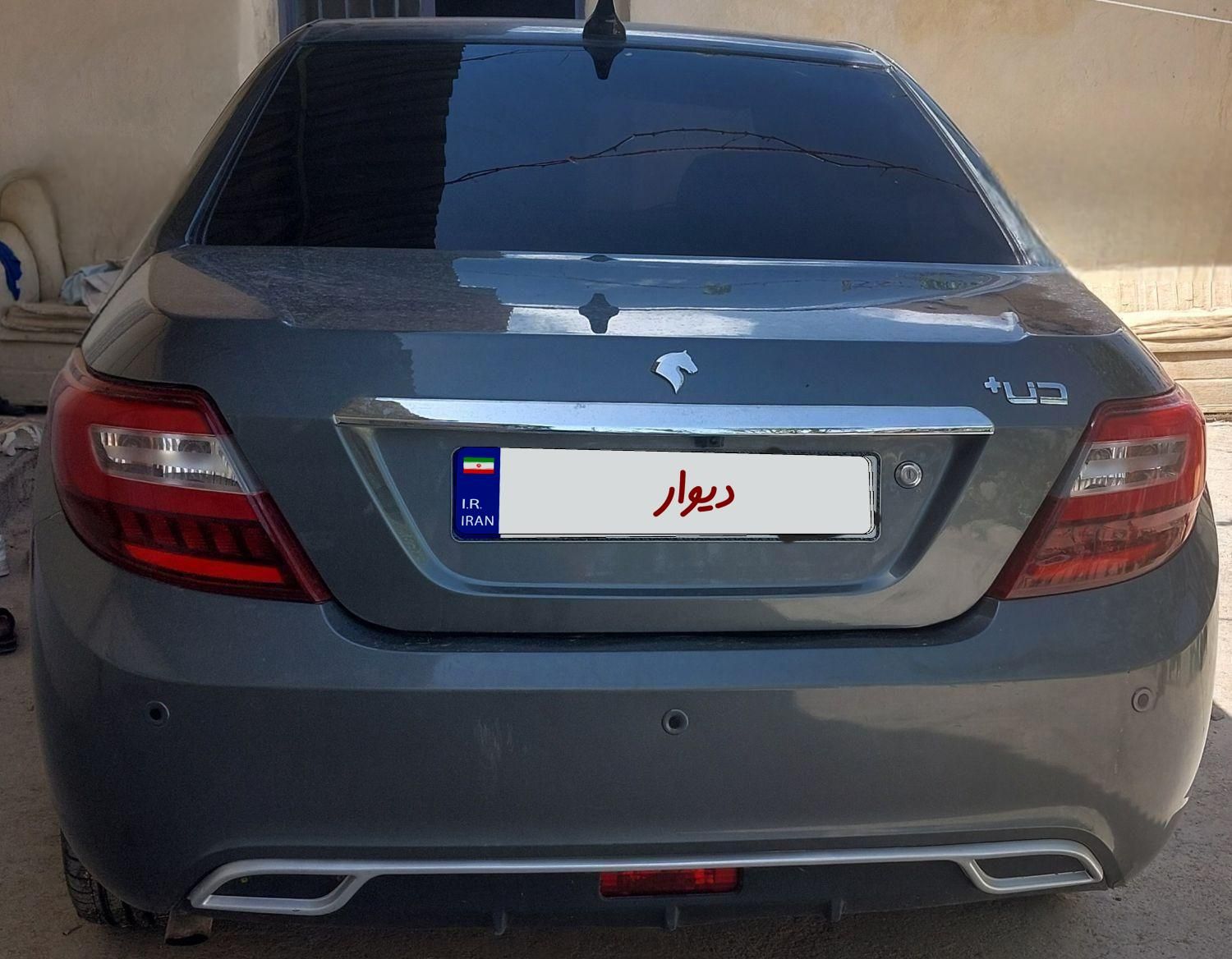 دنا پلاس اتوماتیک توربو - 1401
