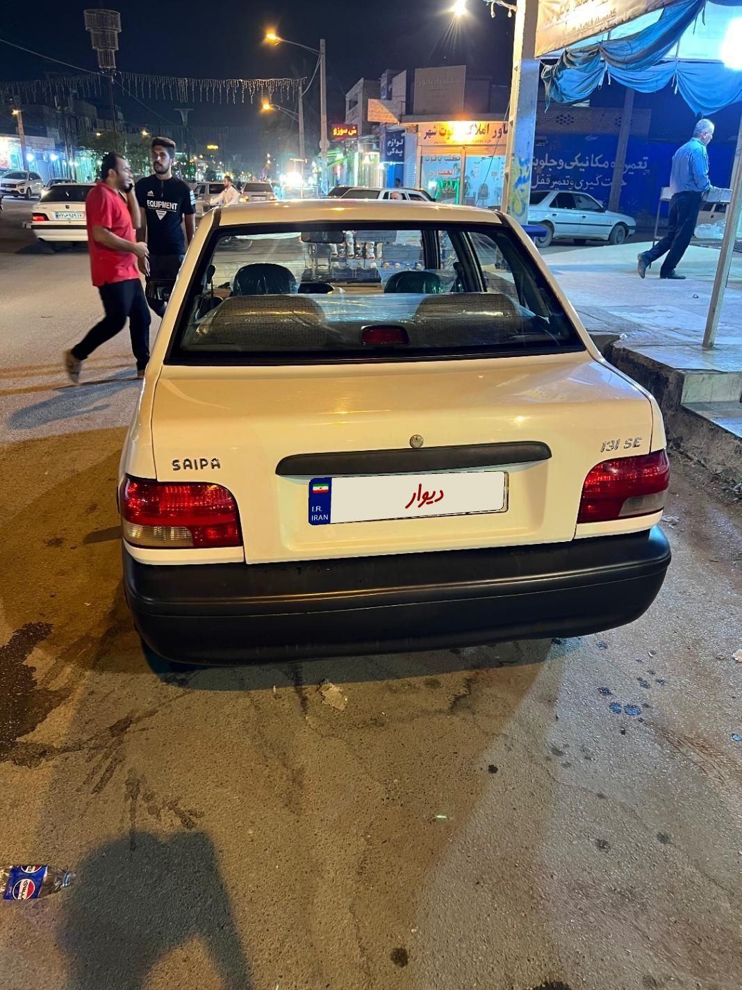 پراید 131 دوگانه سوز - 1390