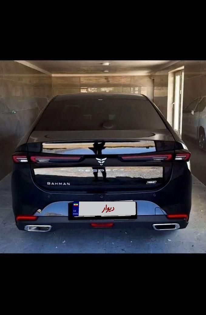 ریسپکت پرایم تیپ 1 - 2022