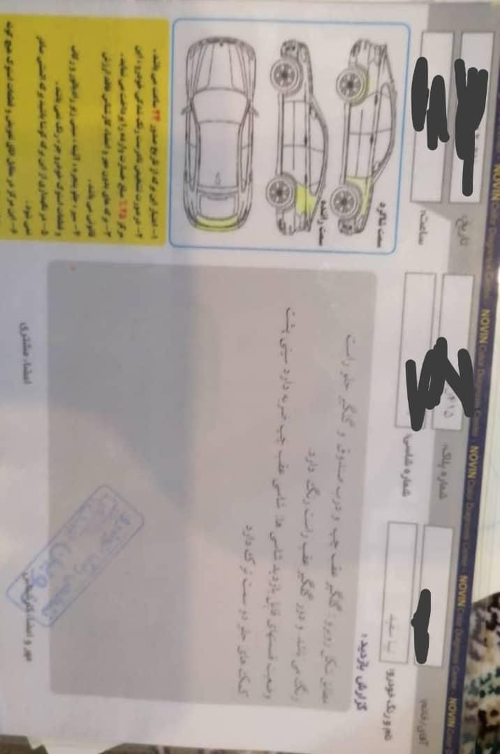 تیبا 2 EX - 1396