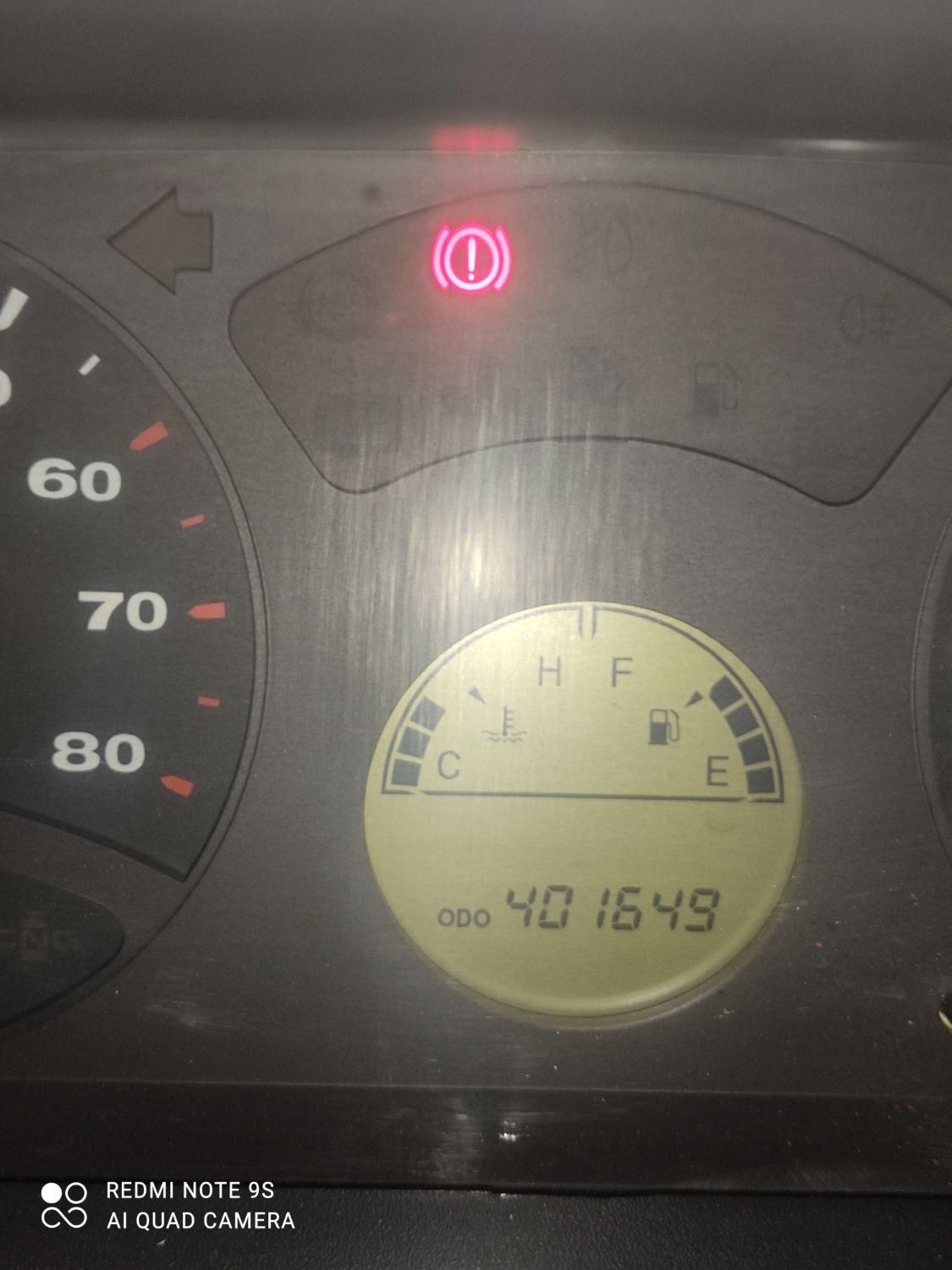 پراید 131 LE - 1392