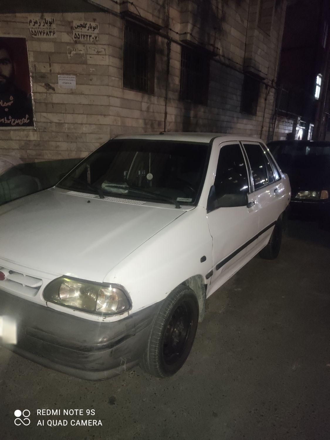 پراید 131 LE - 1392