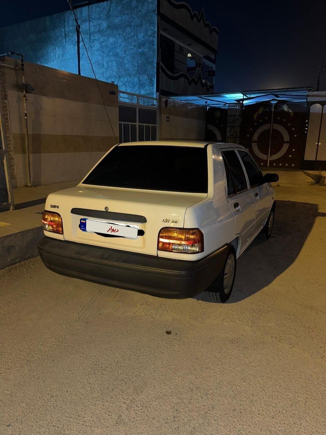 پراید 131 SE - 1398