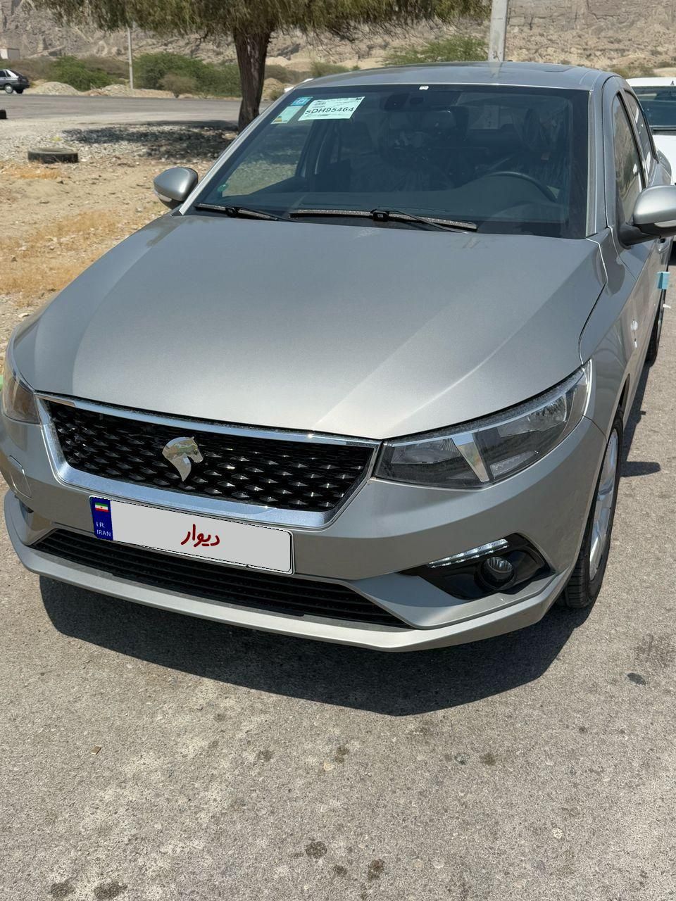 تارا اتوماتیک V4 LX - 1404