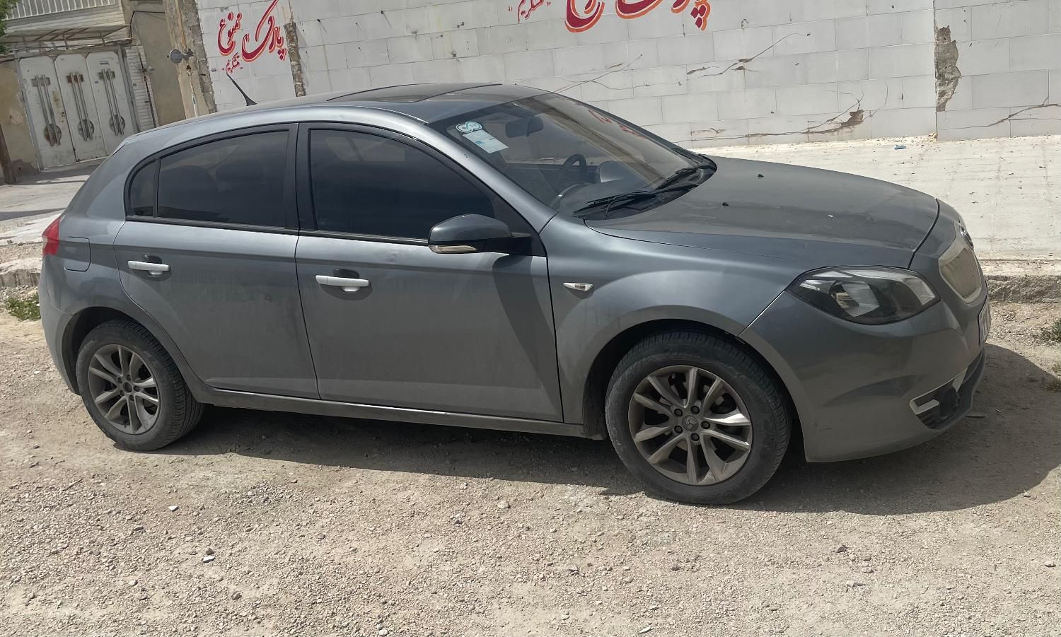 برلیانس H320 اتوماتیک 1500 - 2016