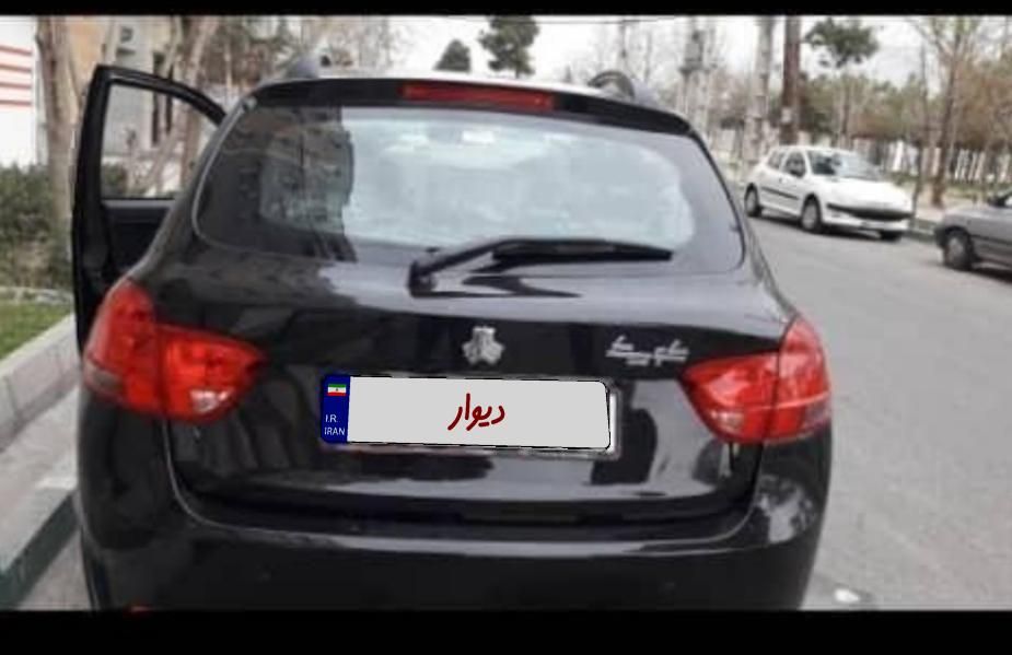 کوییک دنده‌ای دنده‌ای - 1401
