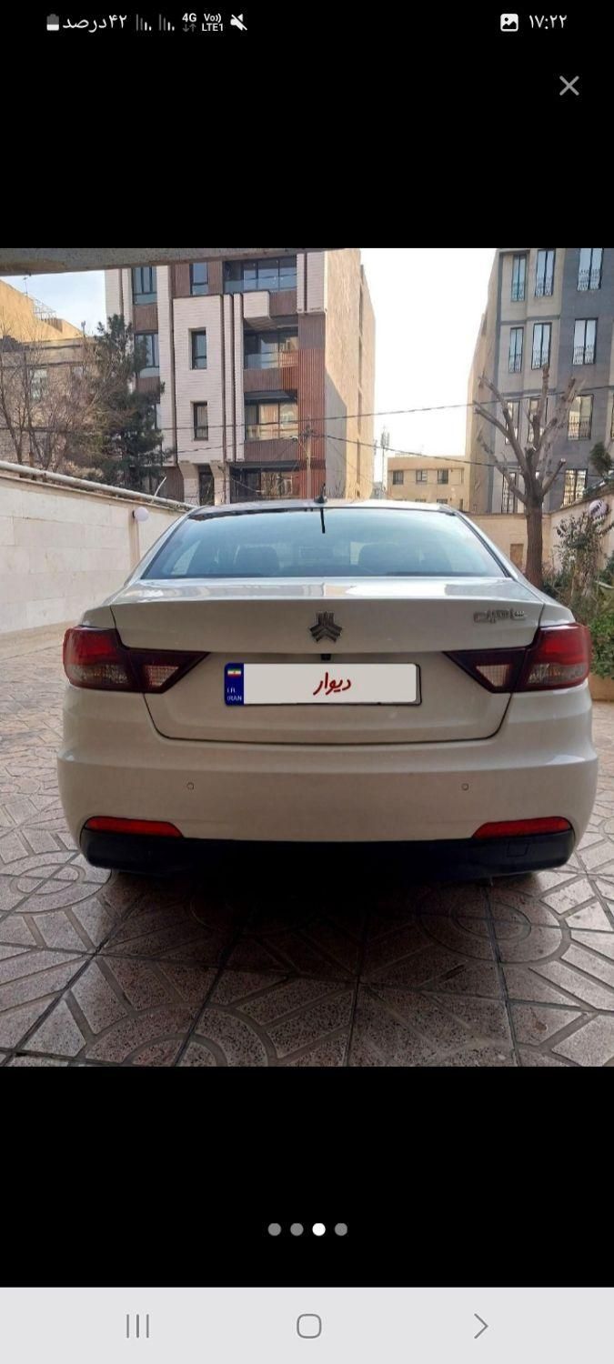 خودرو شاهین، G آگهی ann_18184940