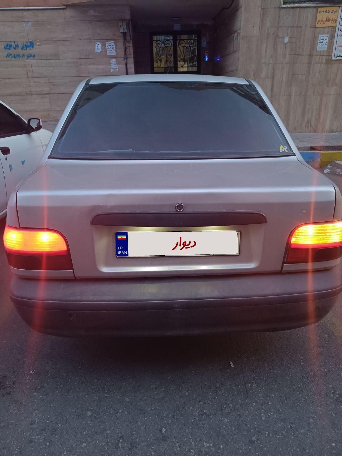 خودرو پراید، صبا آگهی ann_18185074