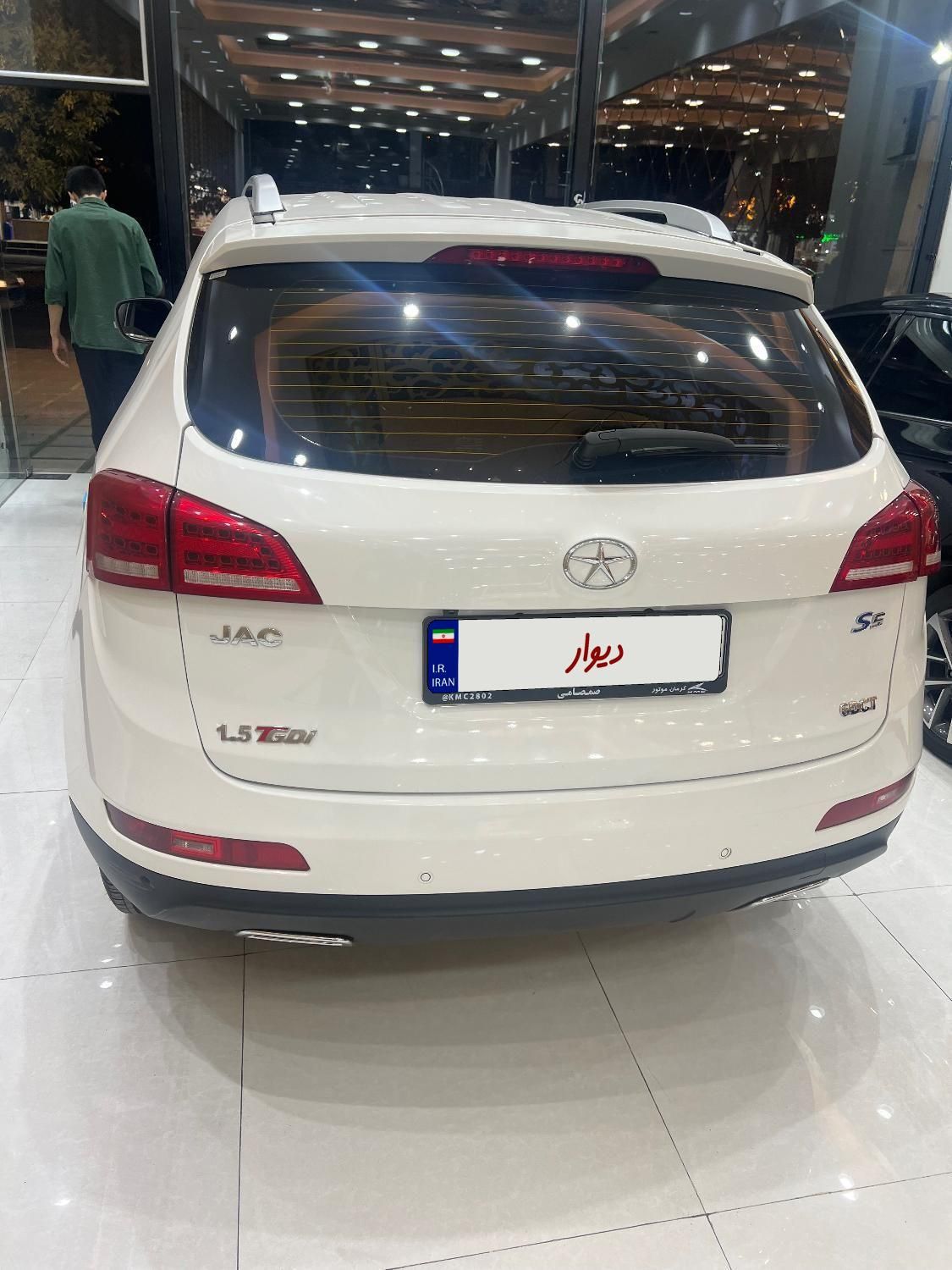 جک S5 اتوماتیک - 2023