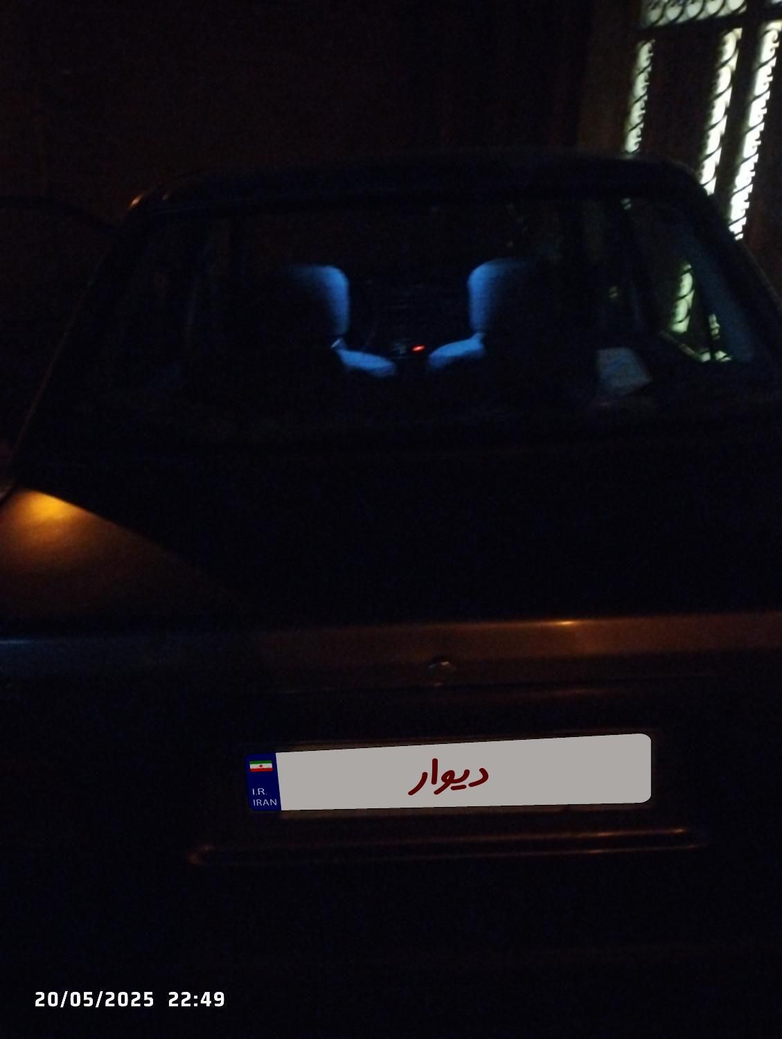 خودرو پراید، صبا آگهی ann_18185110