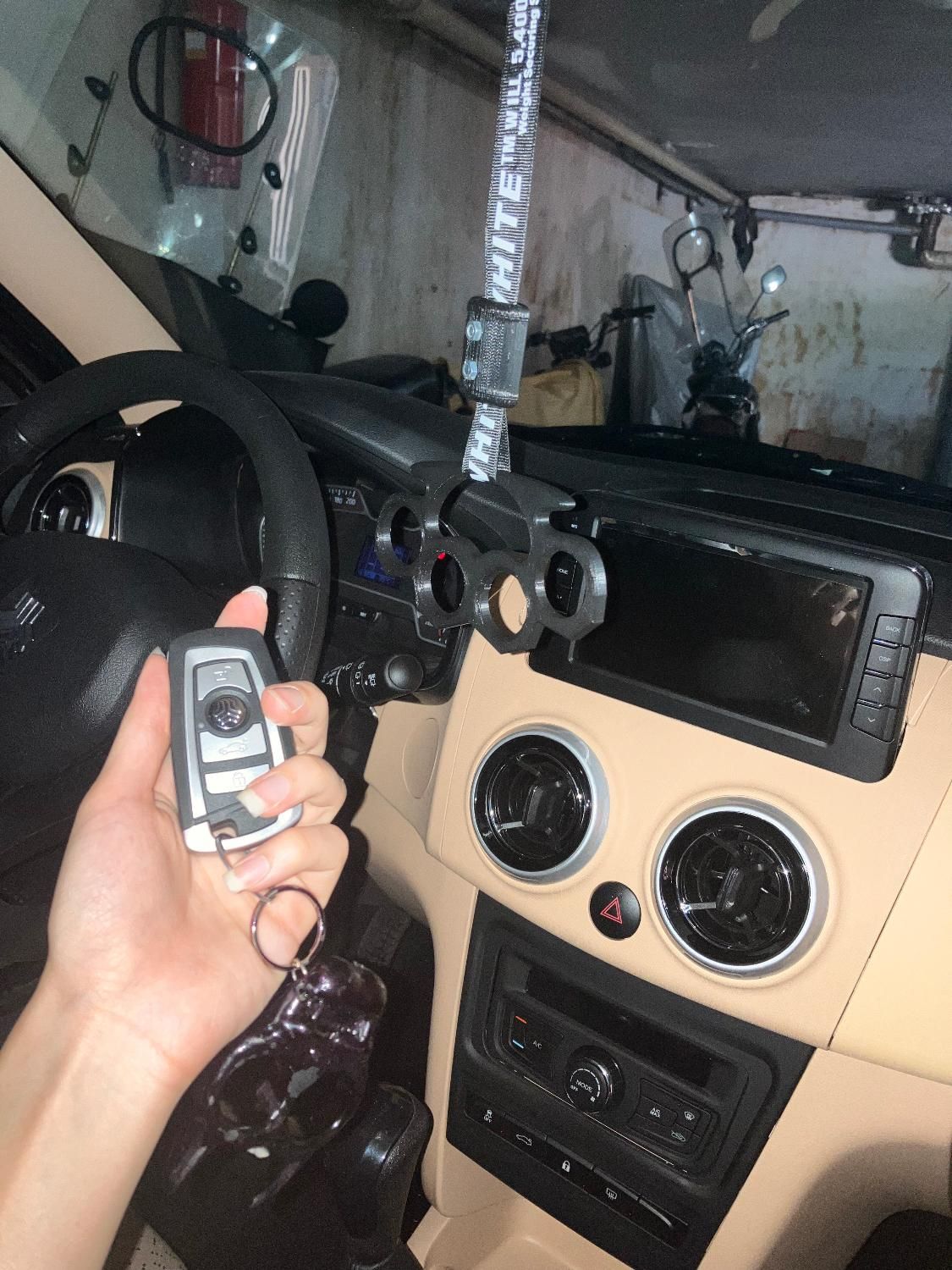 اطلس G دنده ای - 1403