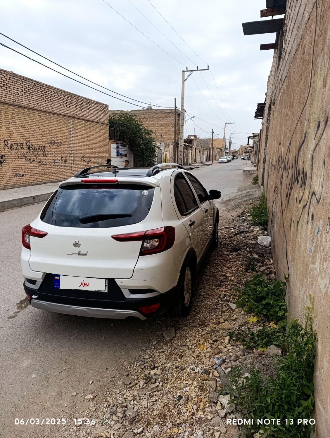 اطلس G دنده ای - 1403